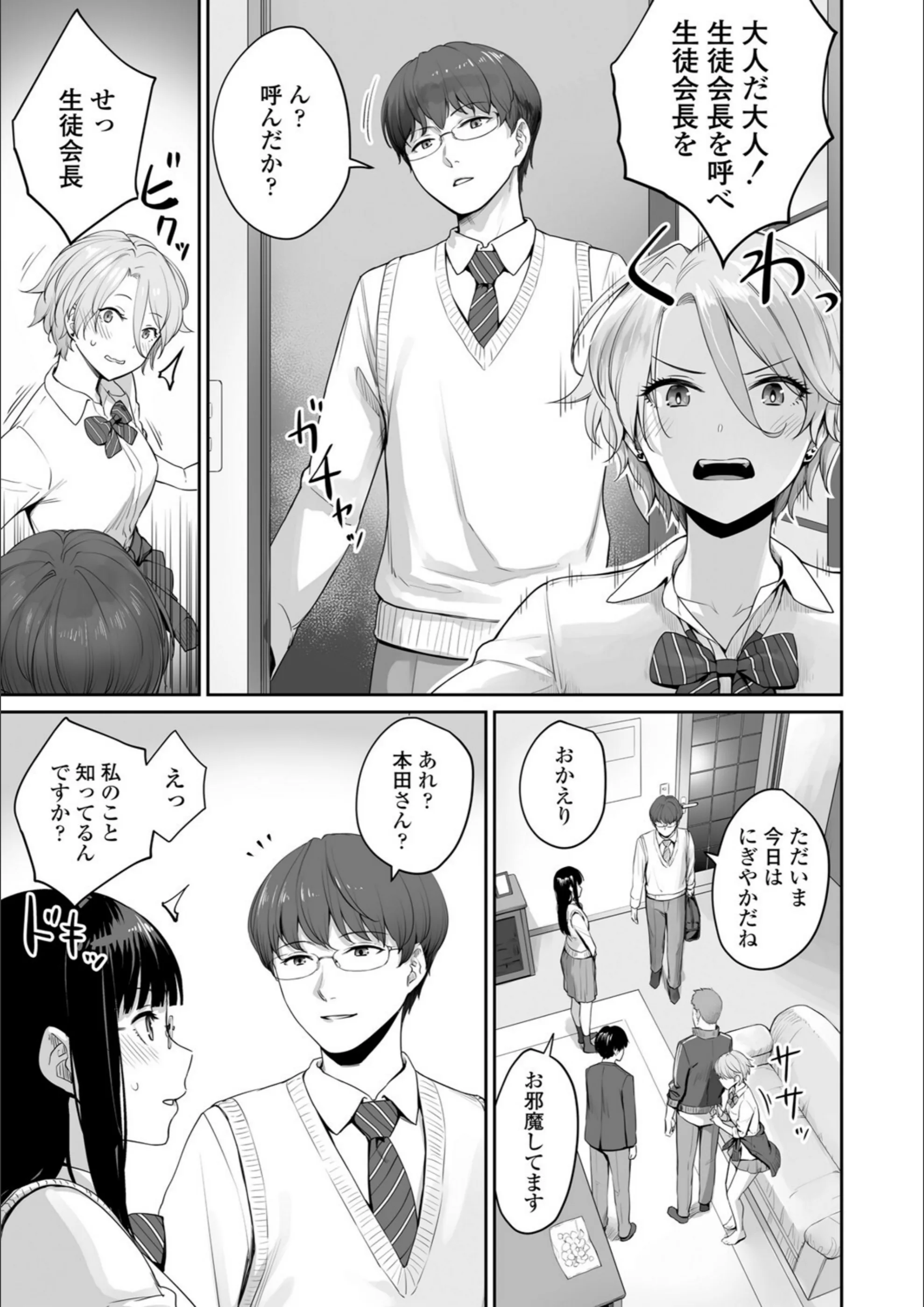 サンプル 16