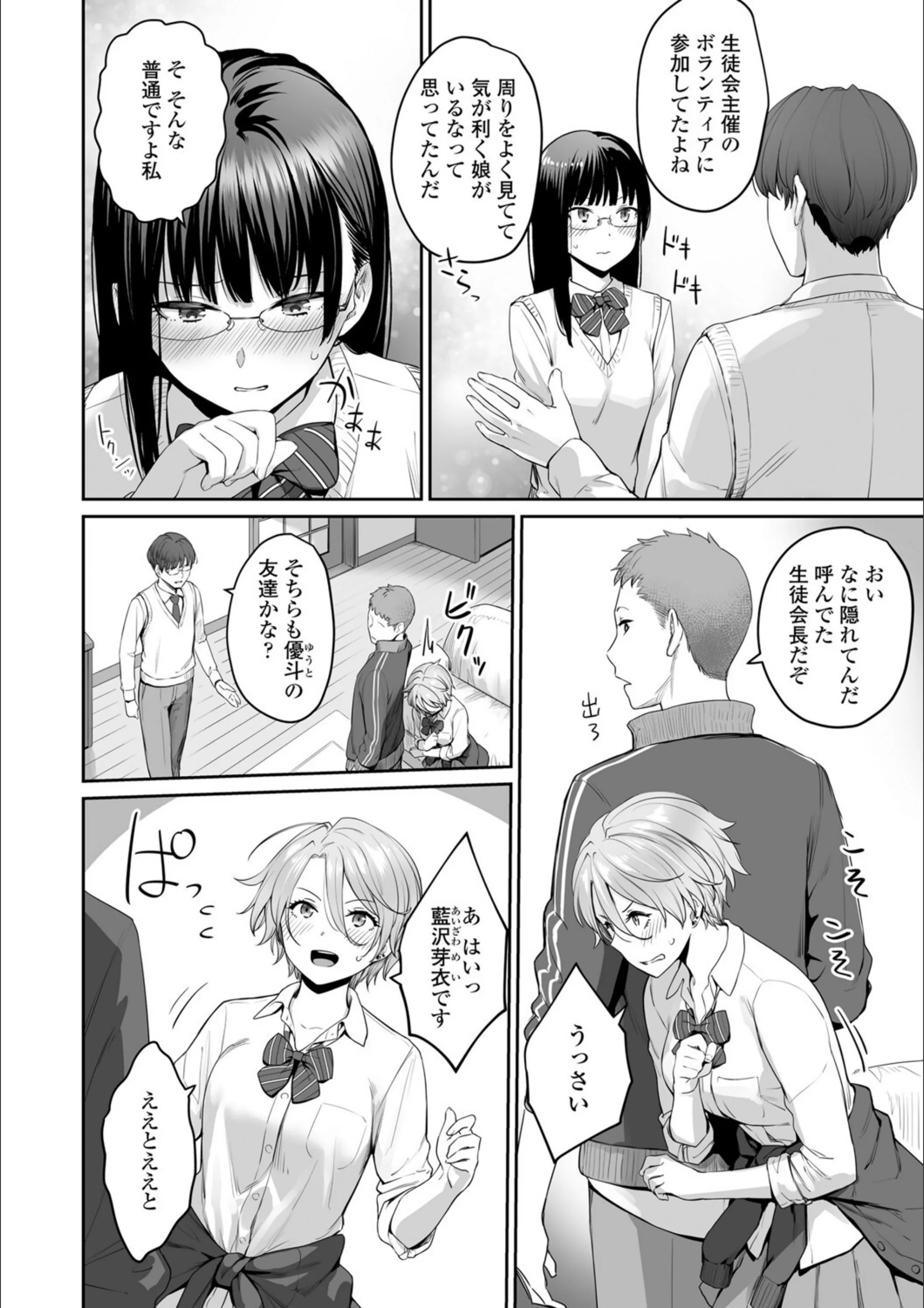 サンプル 17
