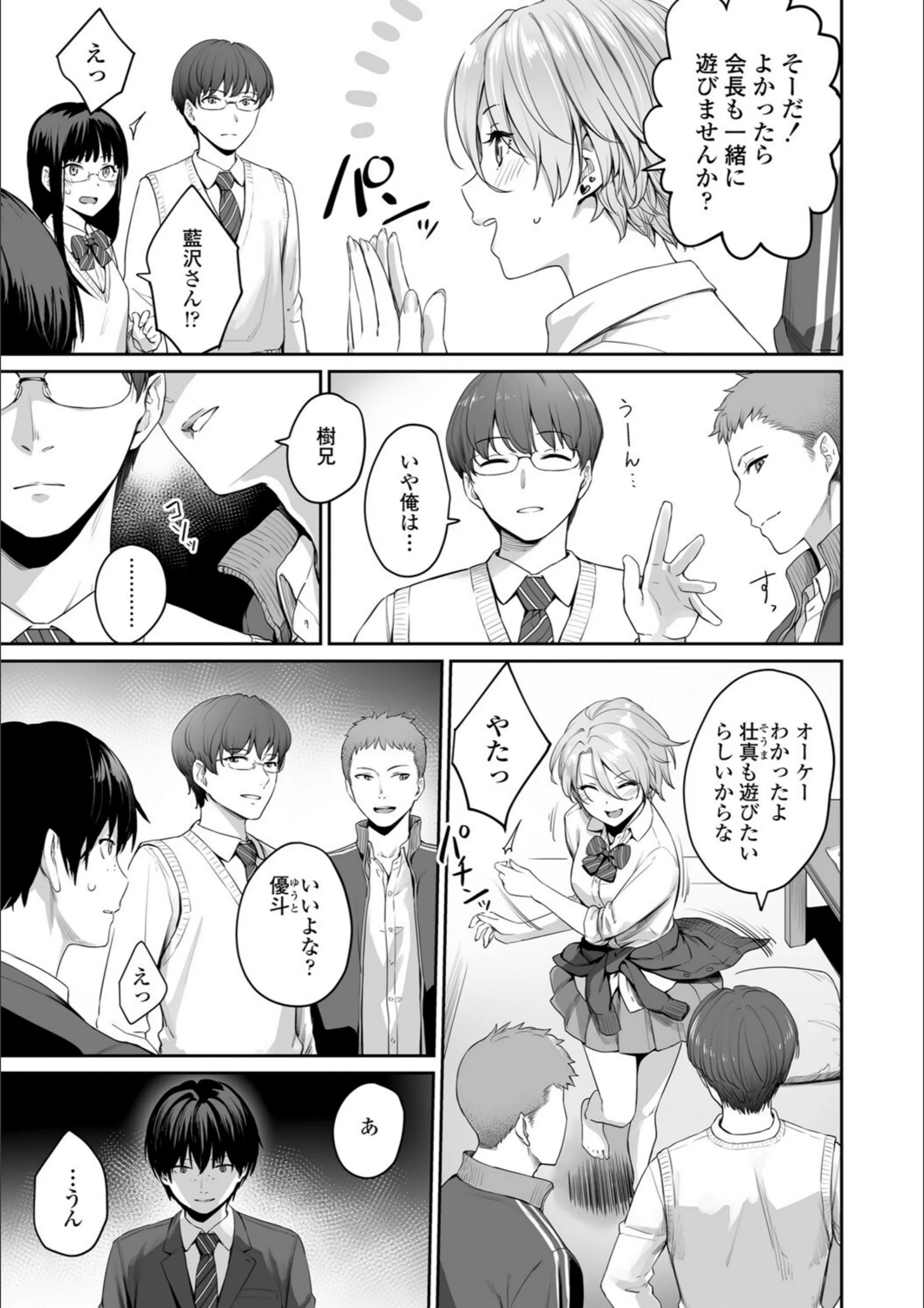 サンプル 18