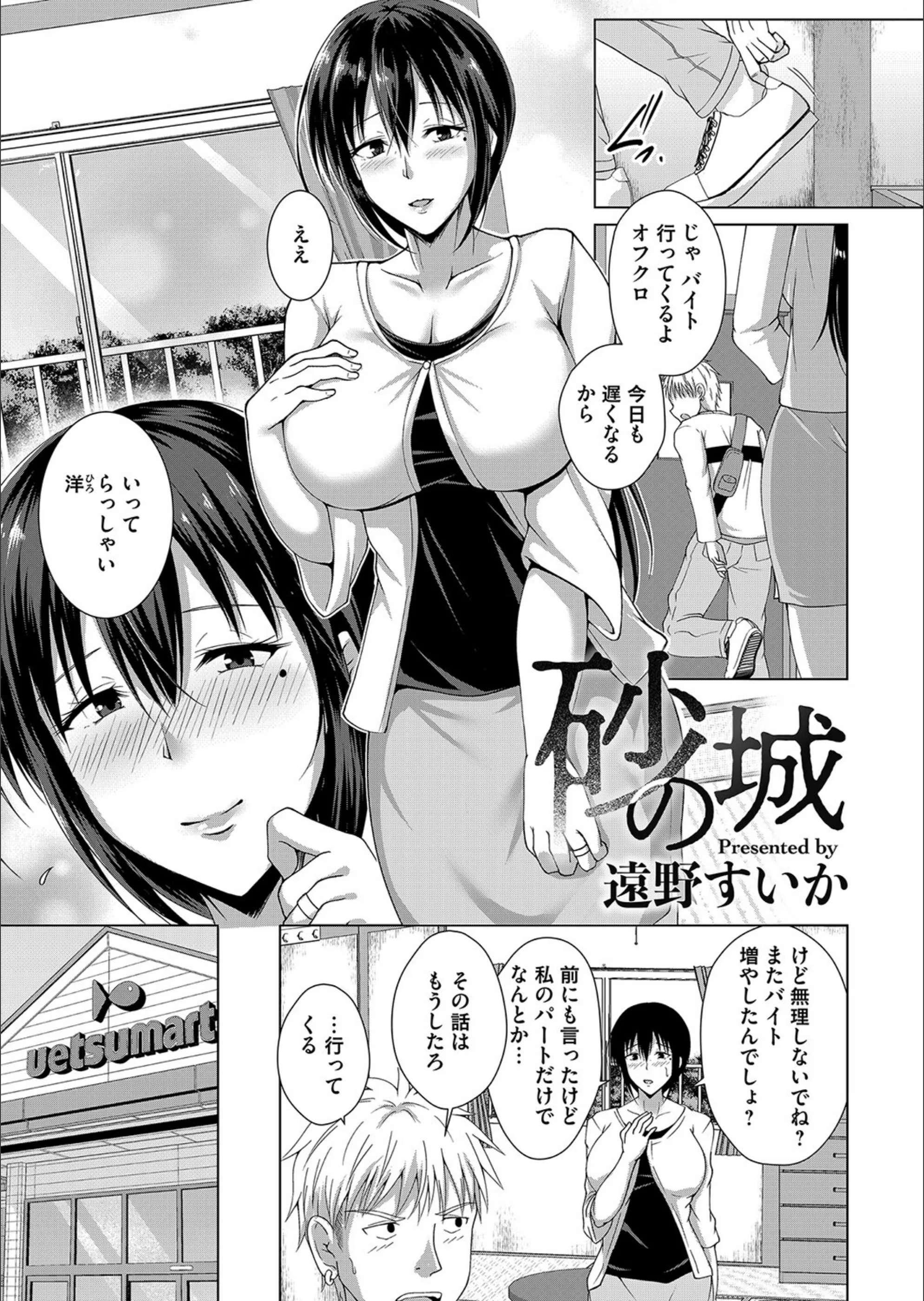 サンプル 1