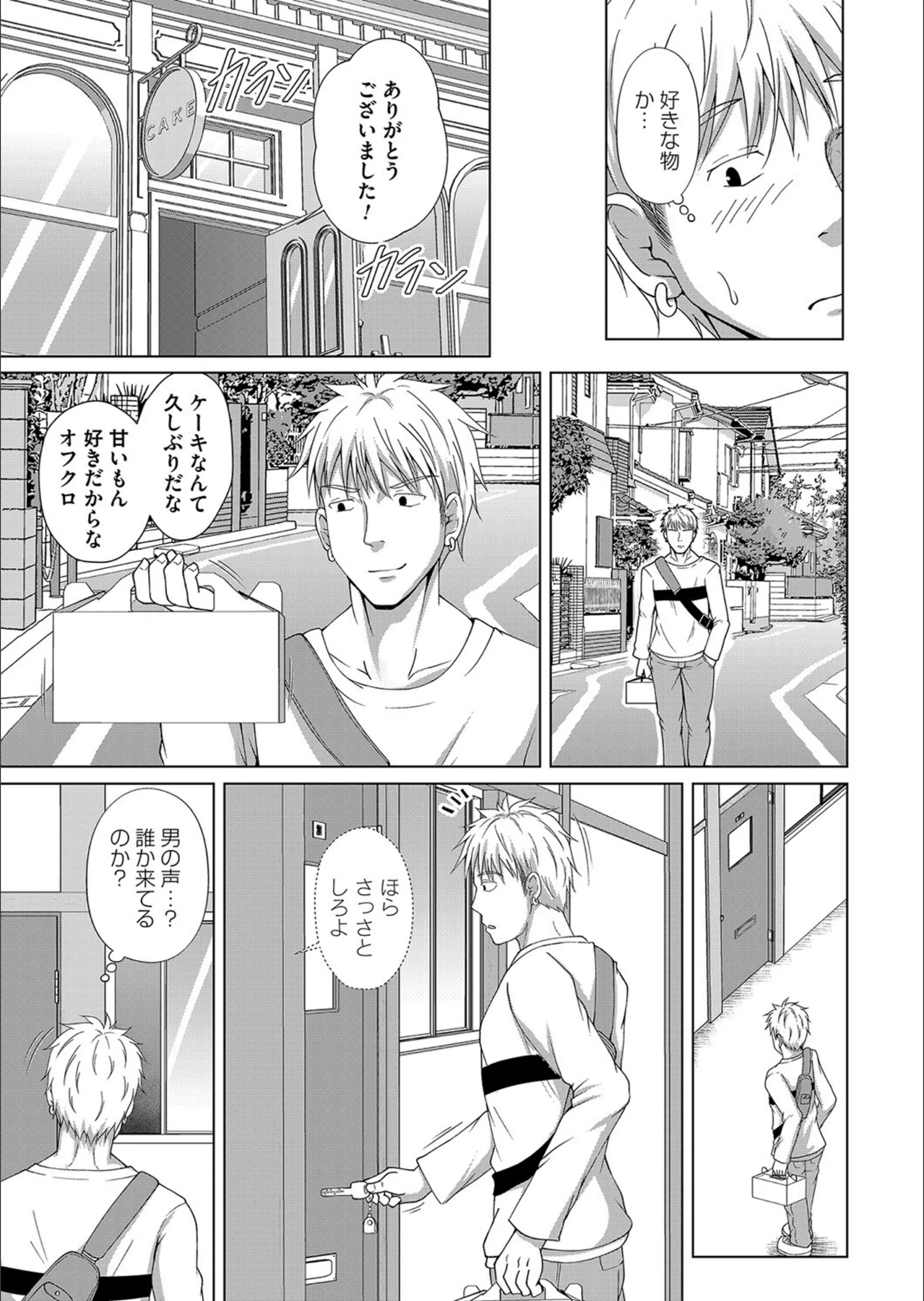 サンプル 3