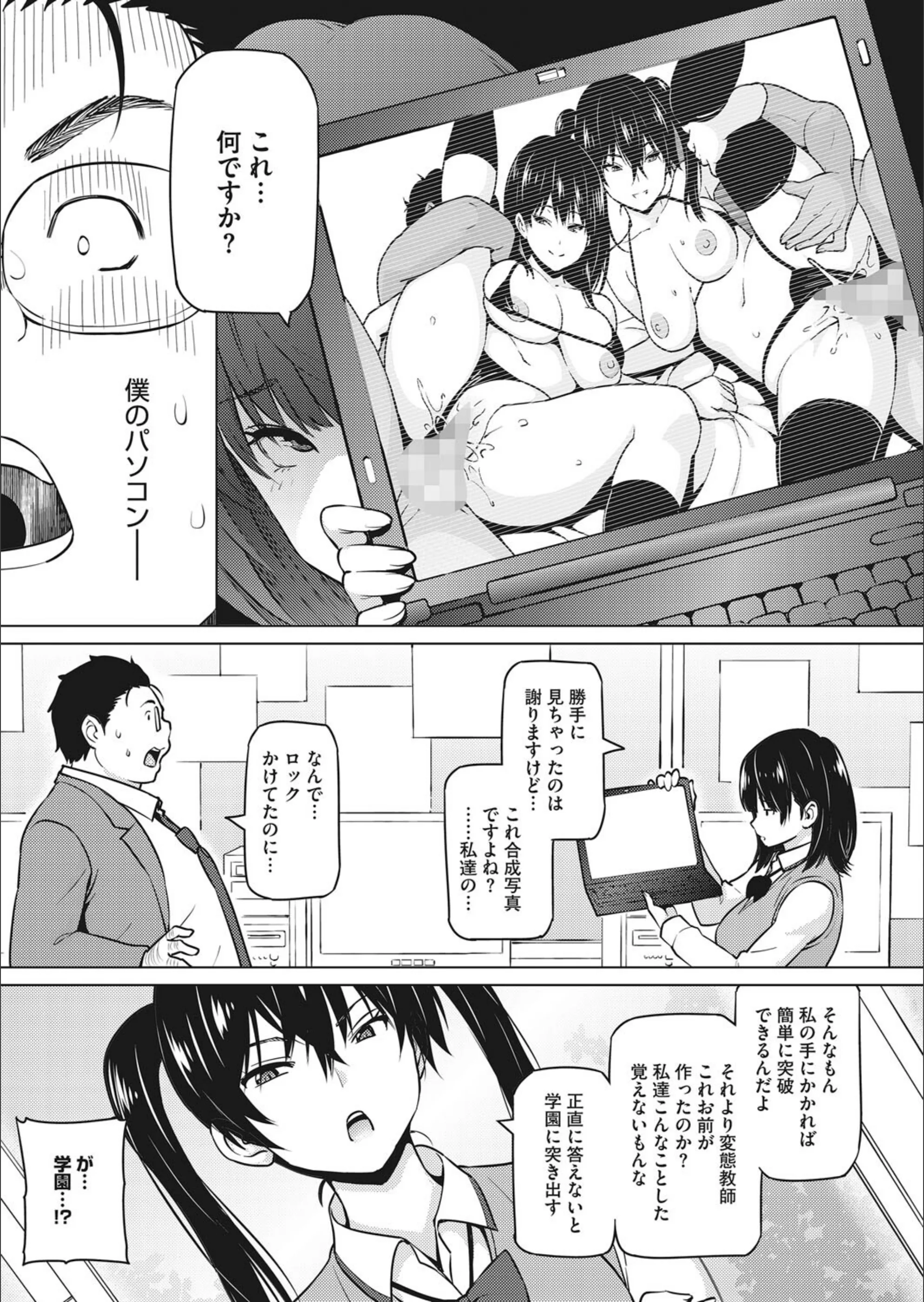 サンプル 5