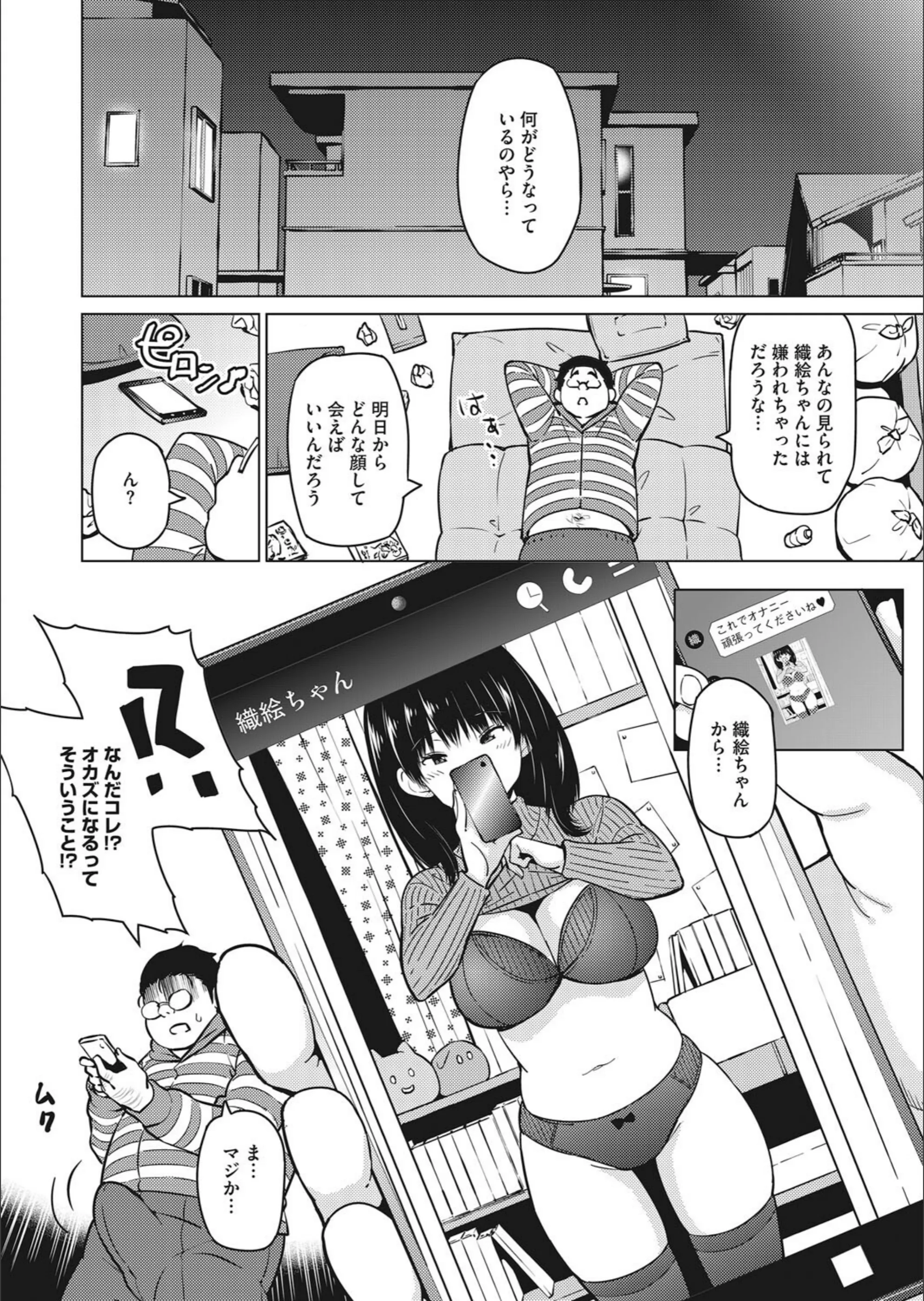 サンプル 8