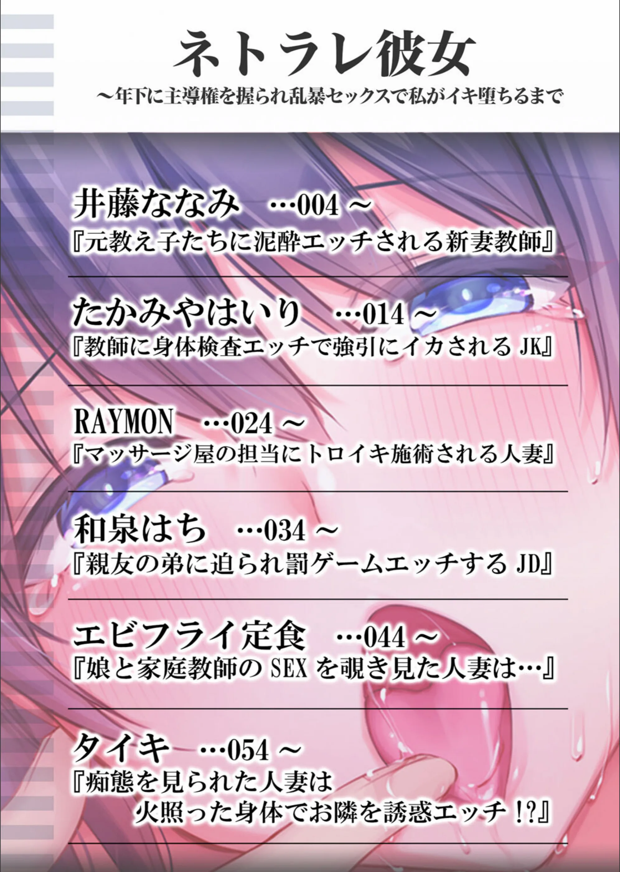 サンプル 2