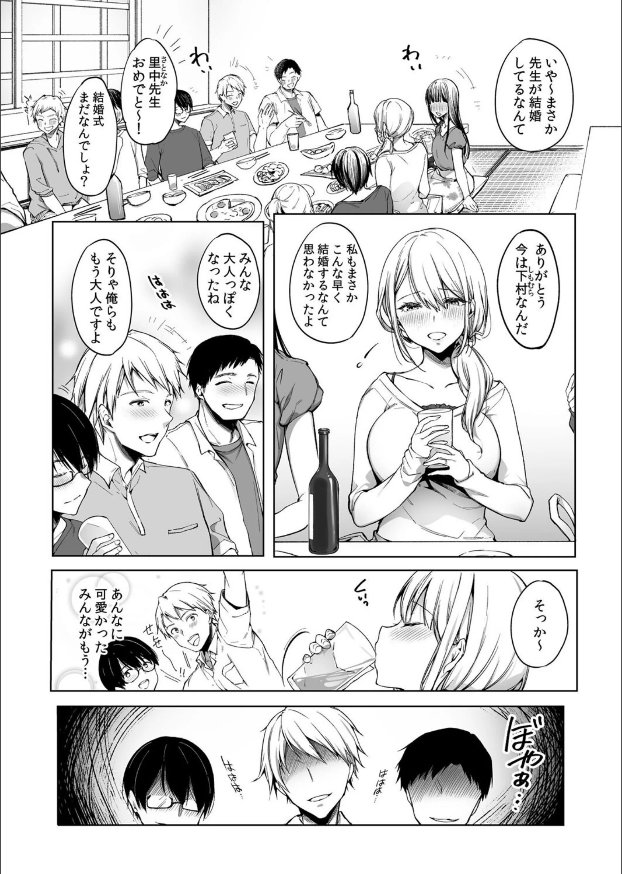 サンプル 4