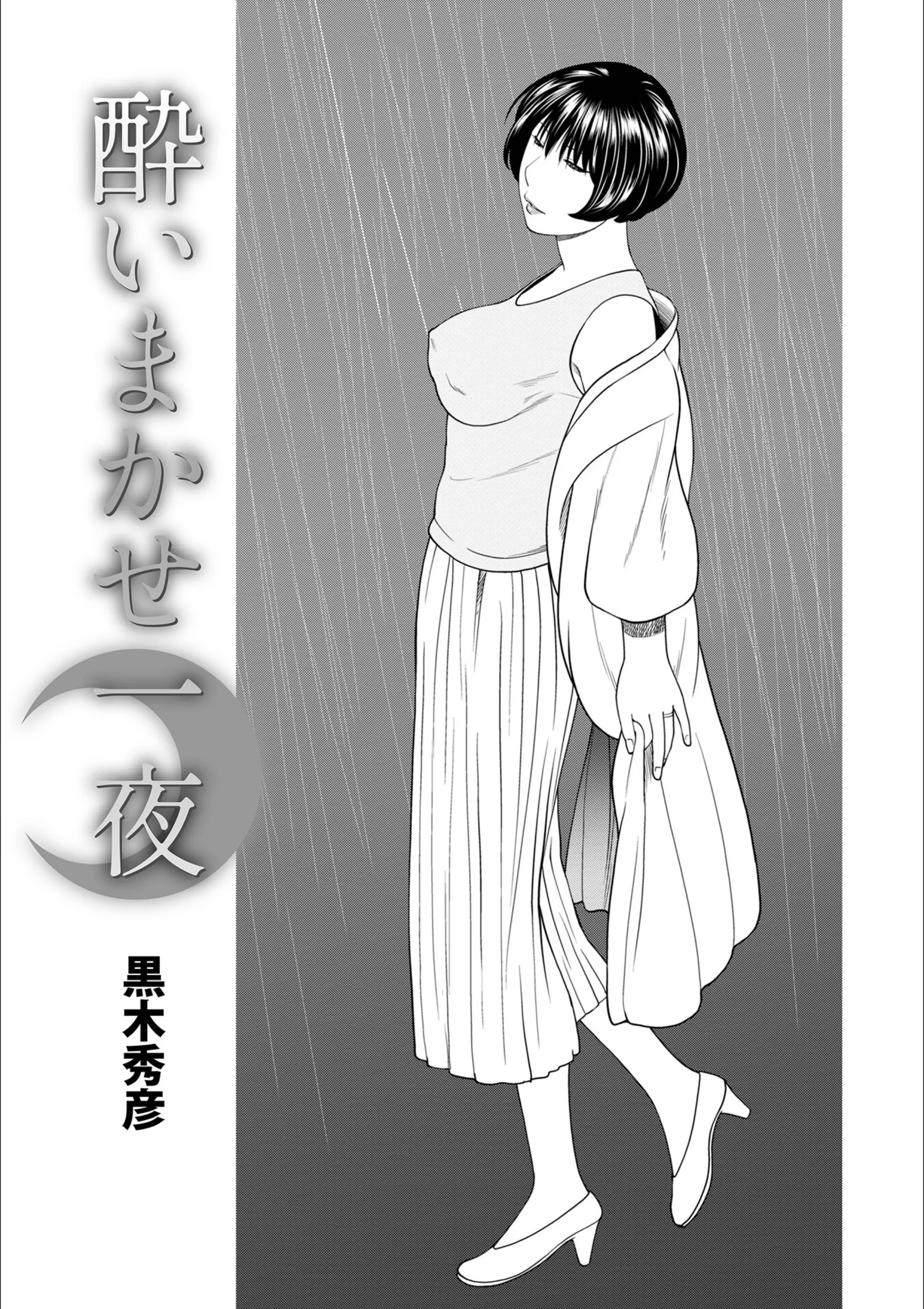 サンプル 1