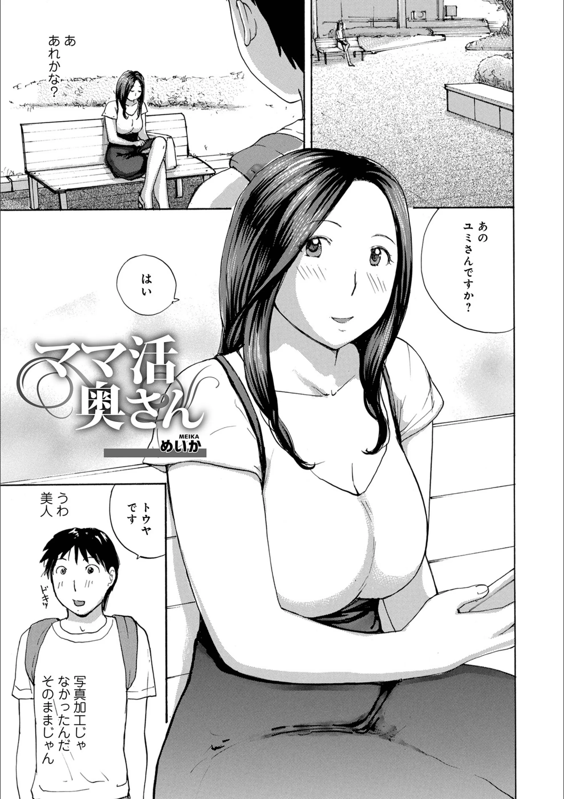 サンプル 1