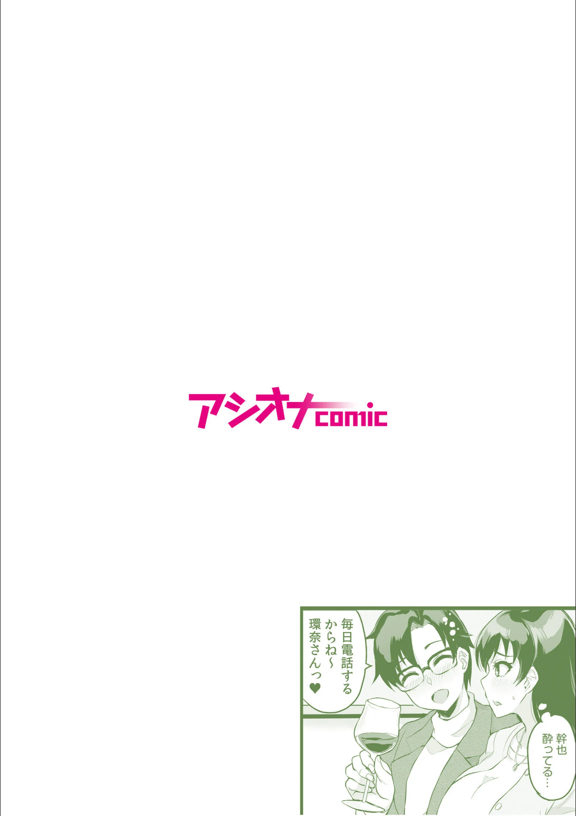サンプル 2