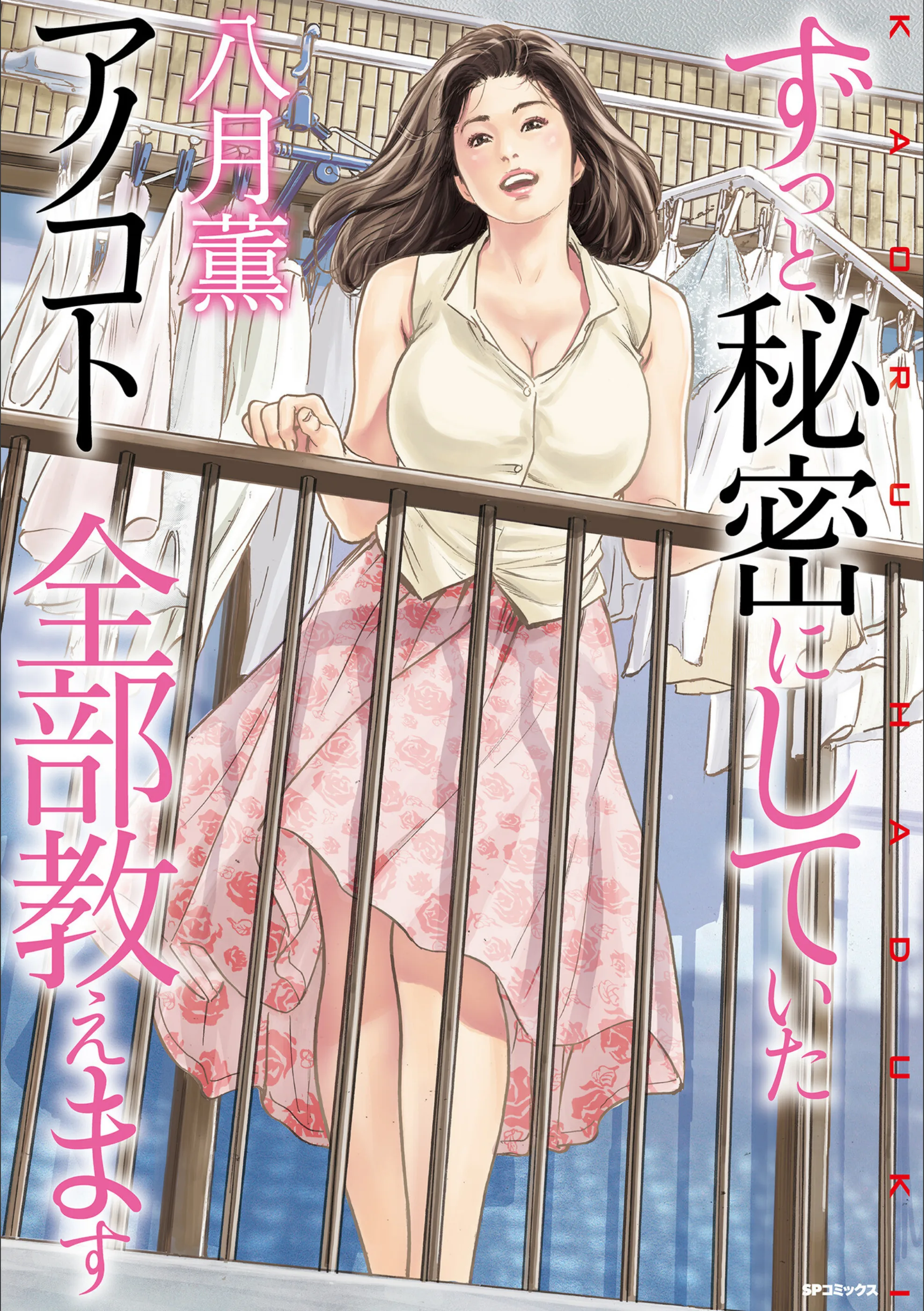 サンプル 1