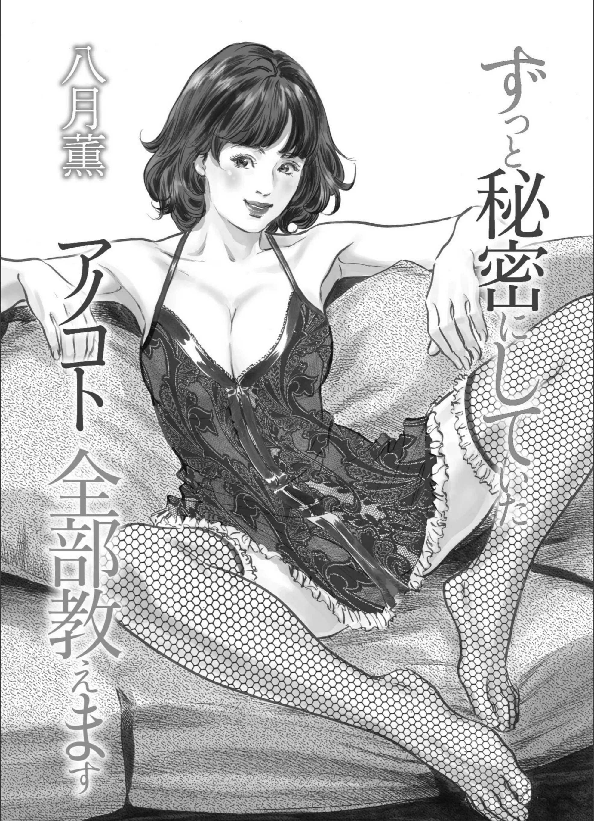 サンプル 3