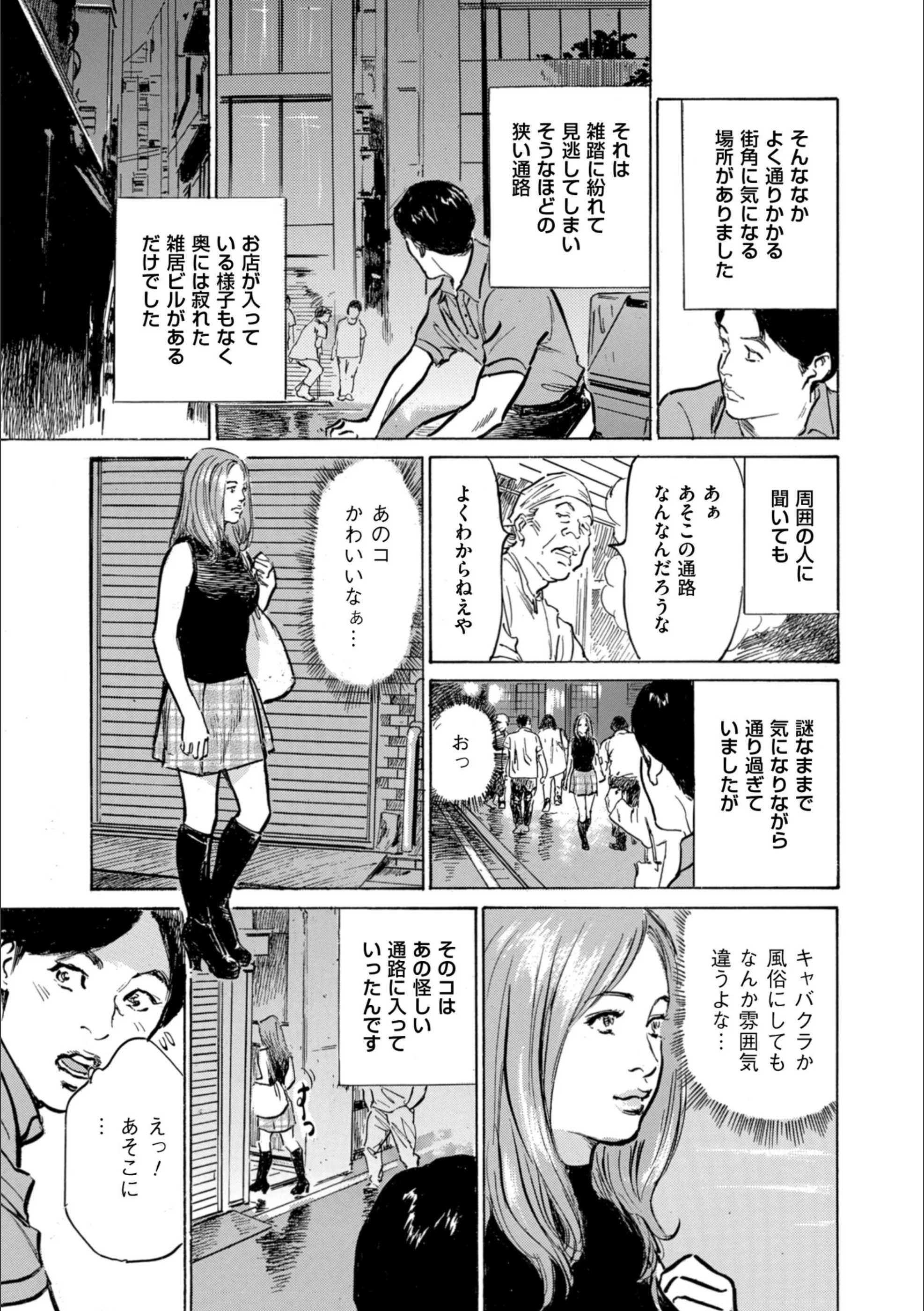 サンプル 7