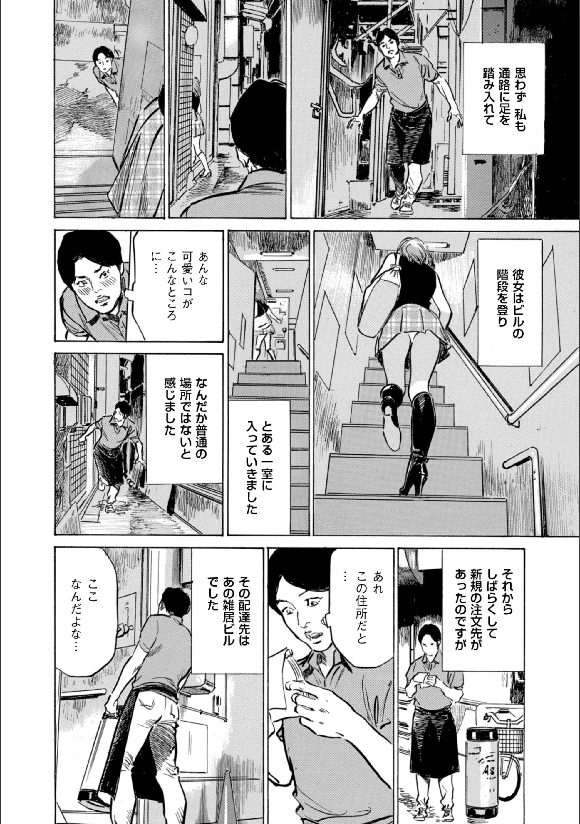 サンプル 8