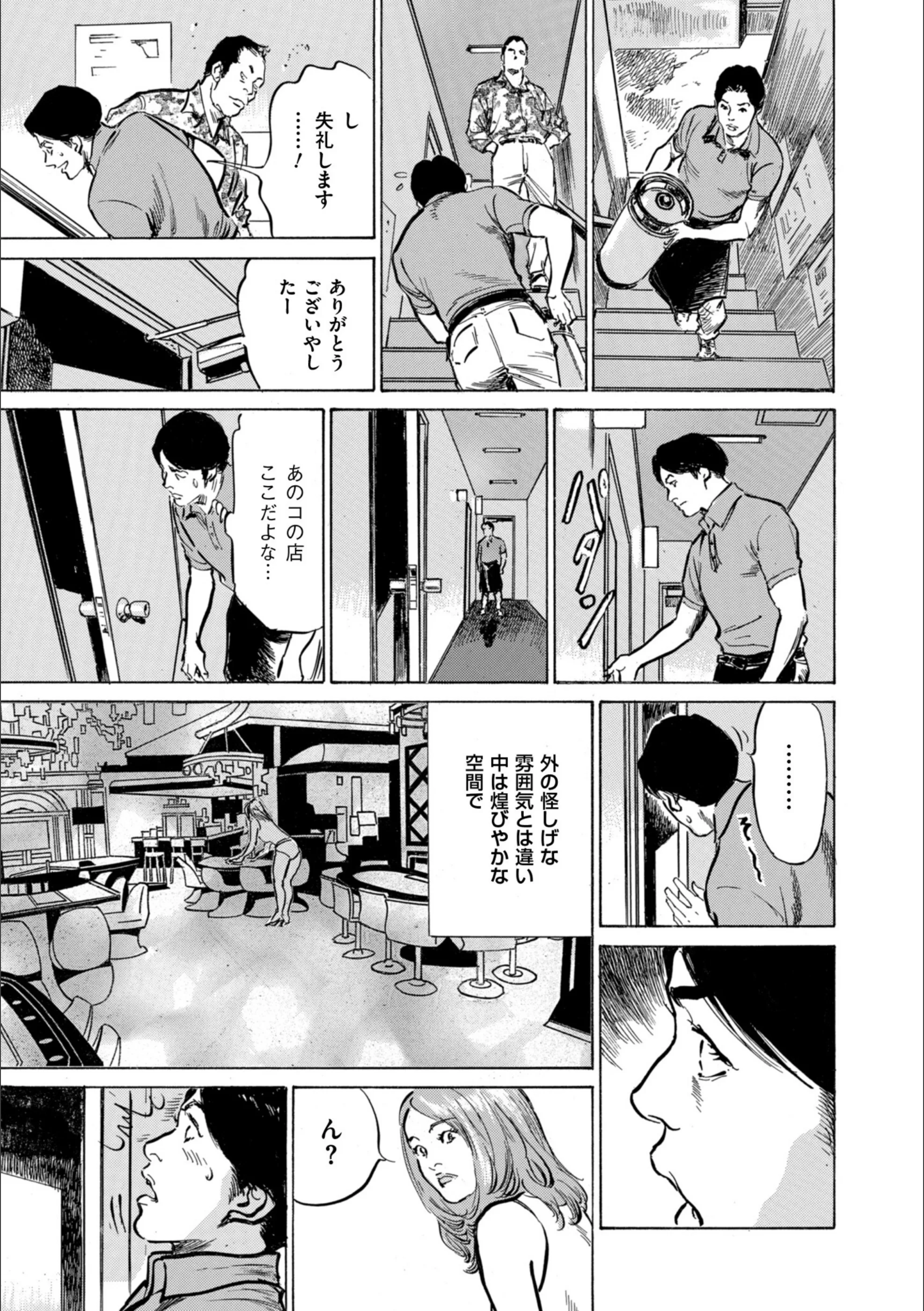 サンプル 9
