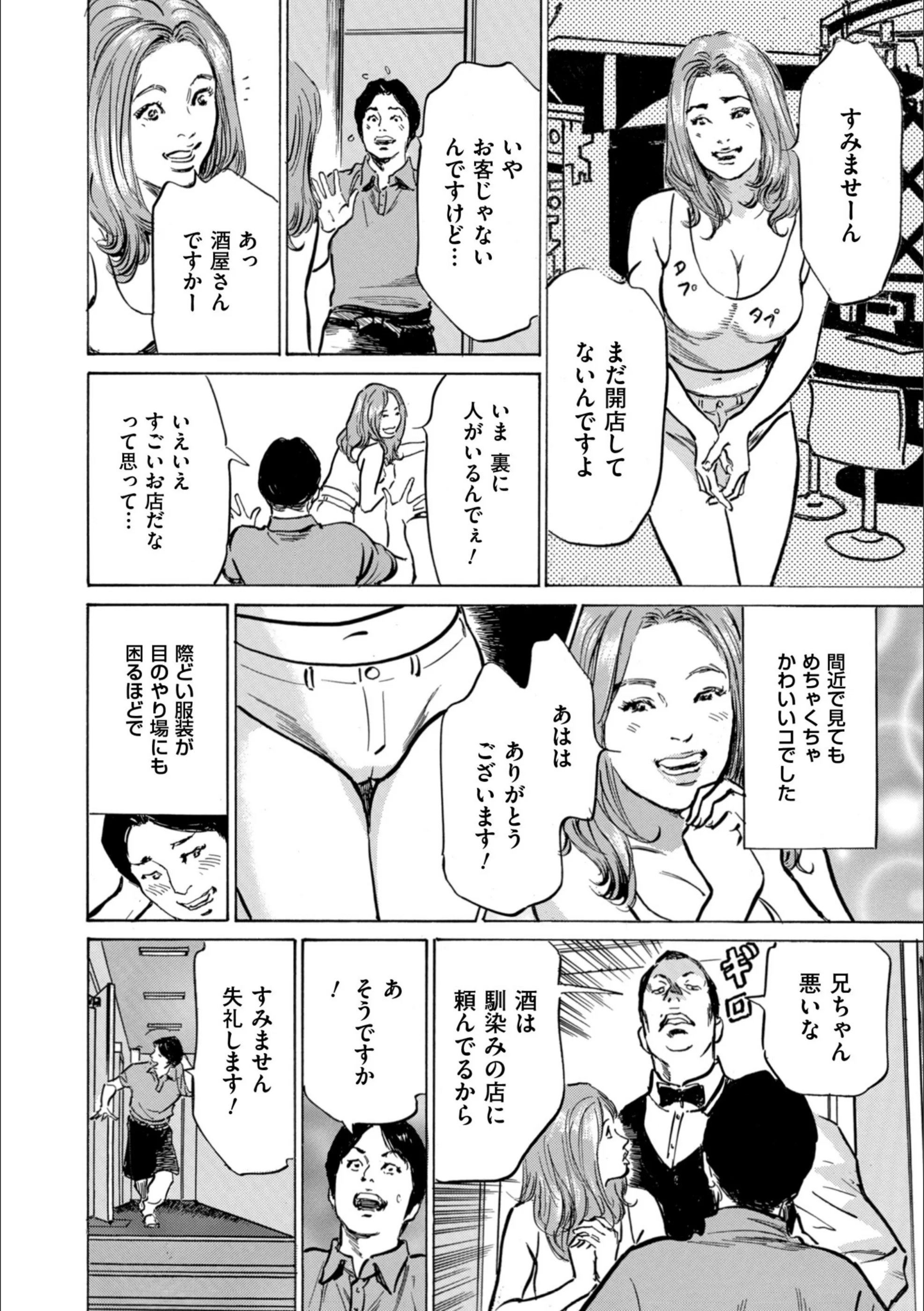 サンプル 10