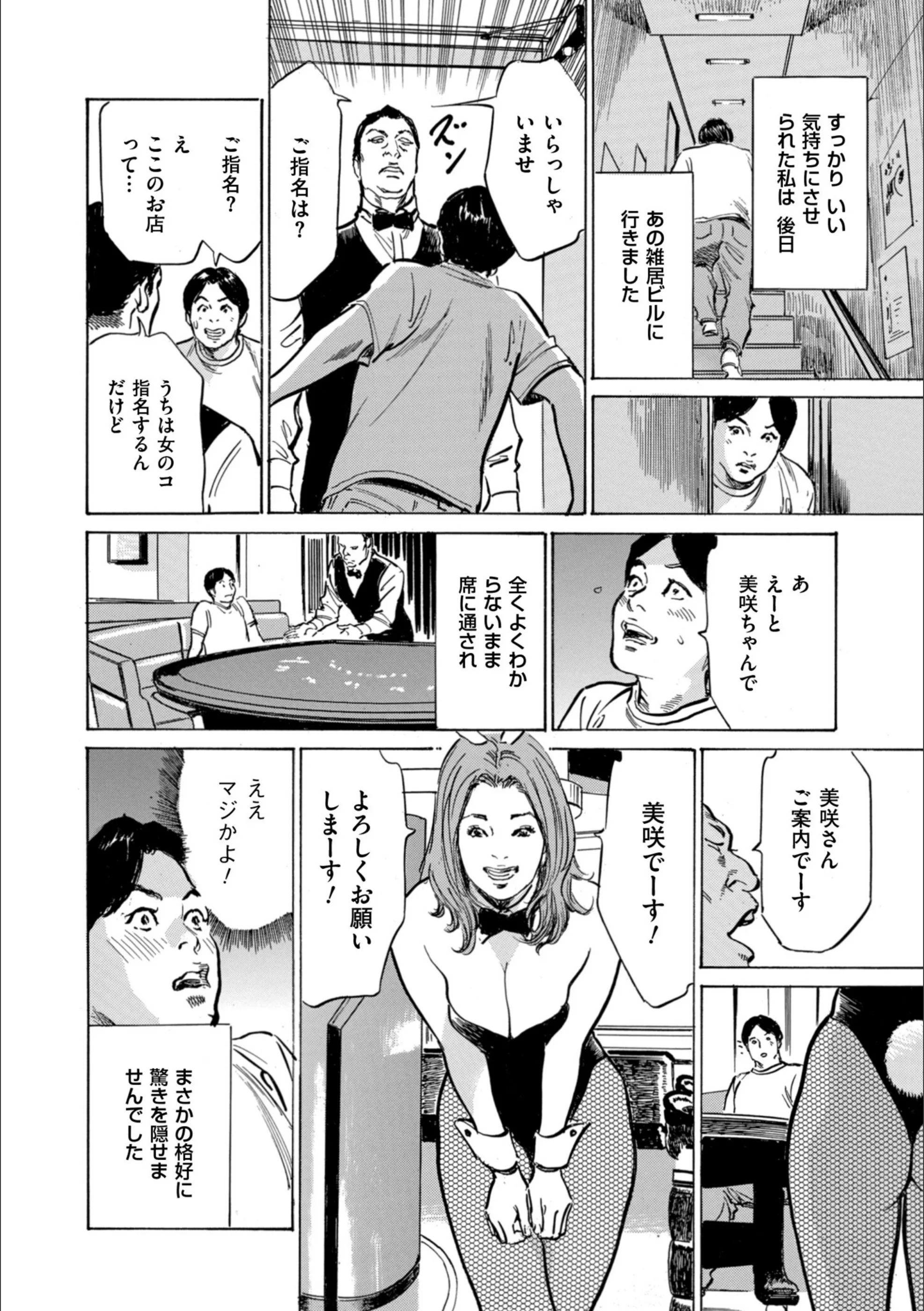 サンプル 12