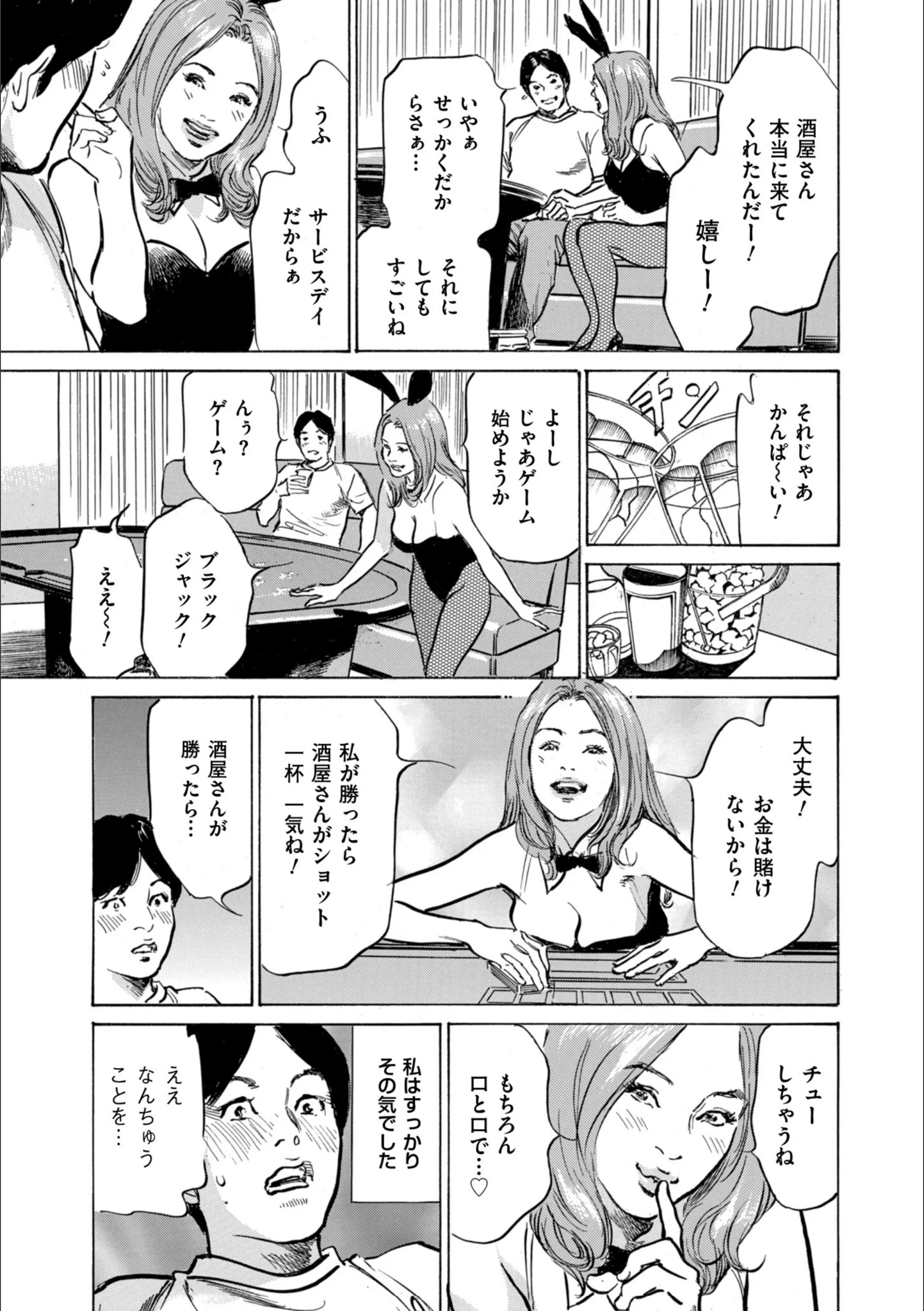 サンプル 13