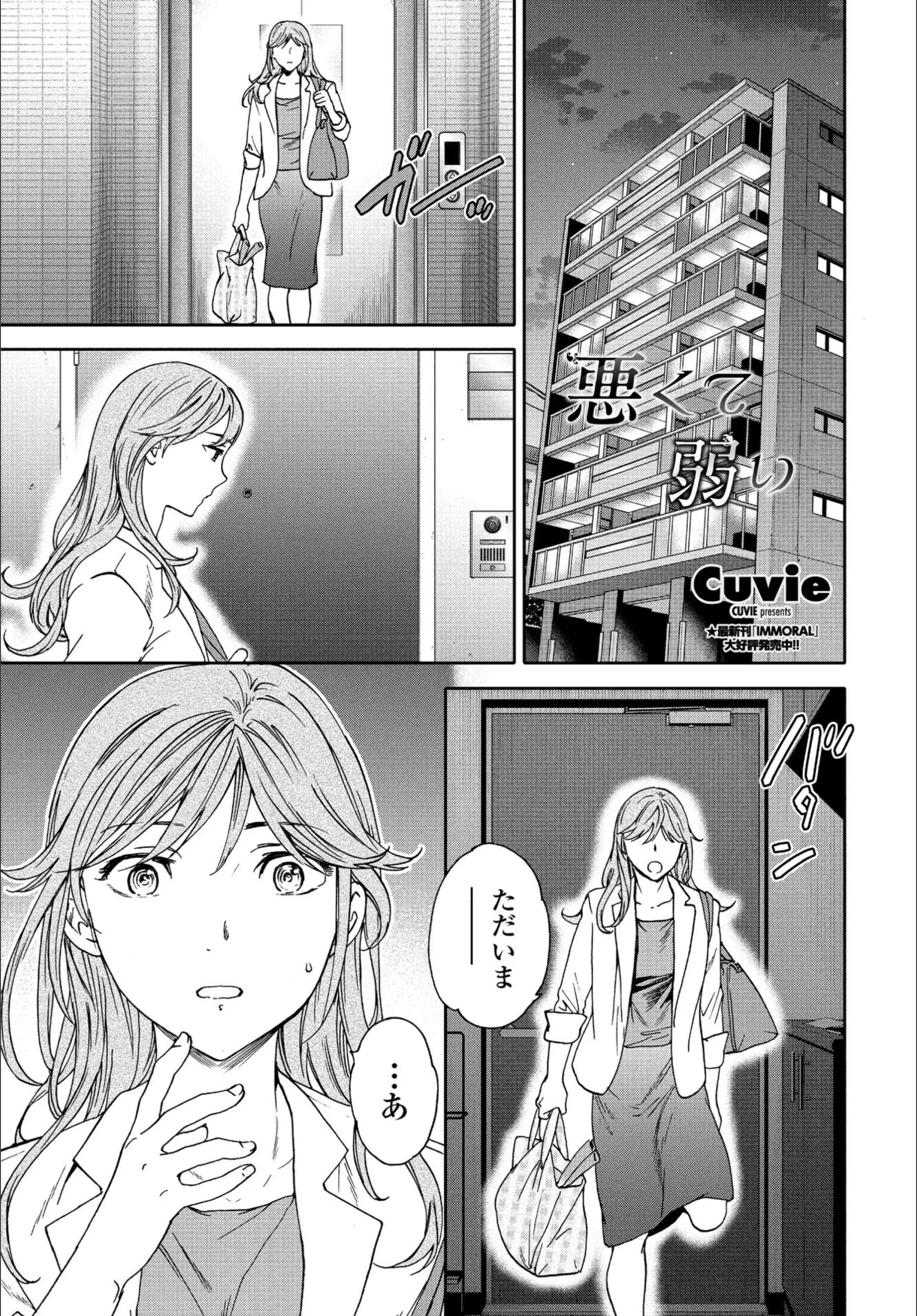 サンプル 1