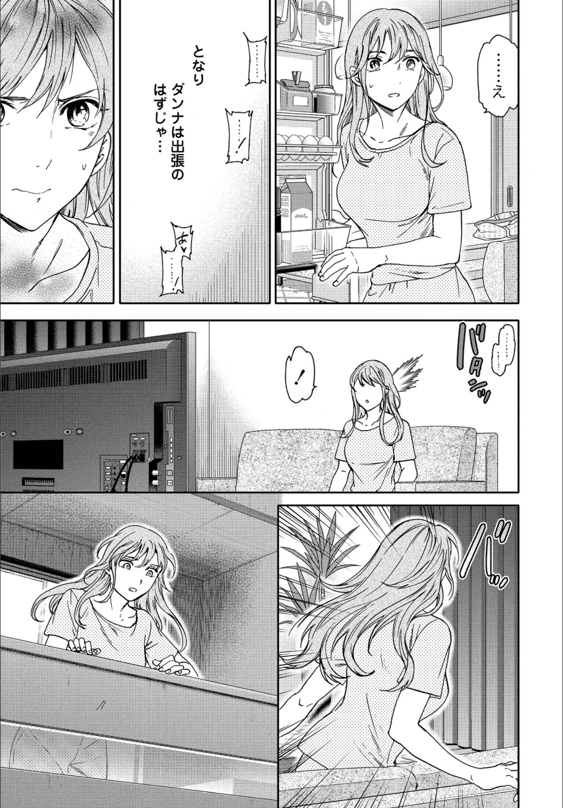 サンプル 3