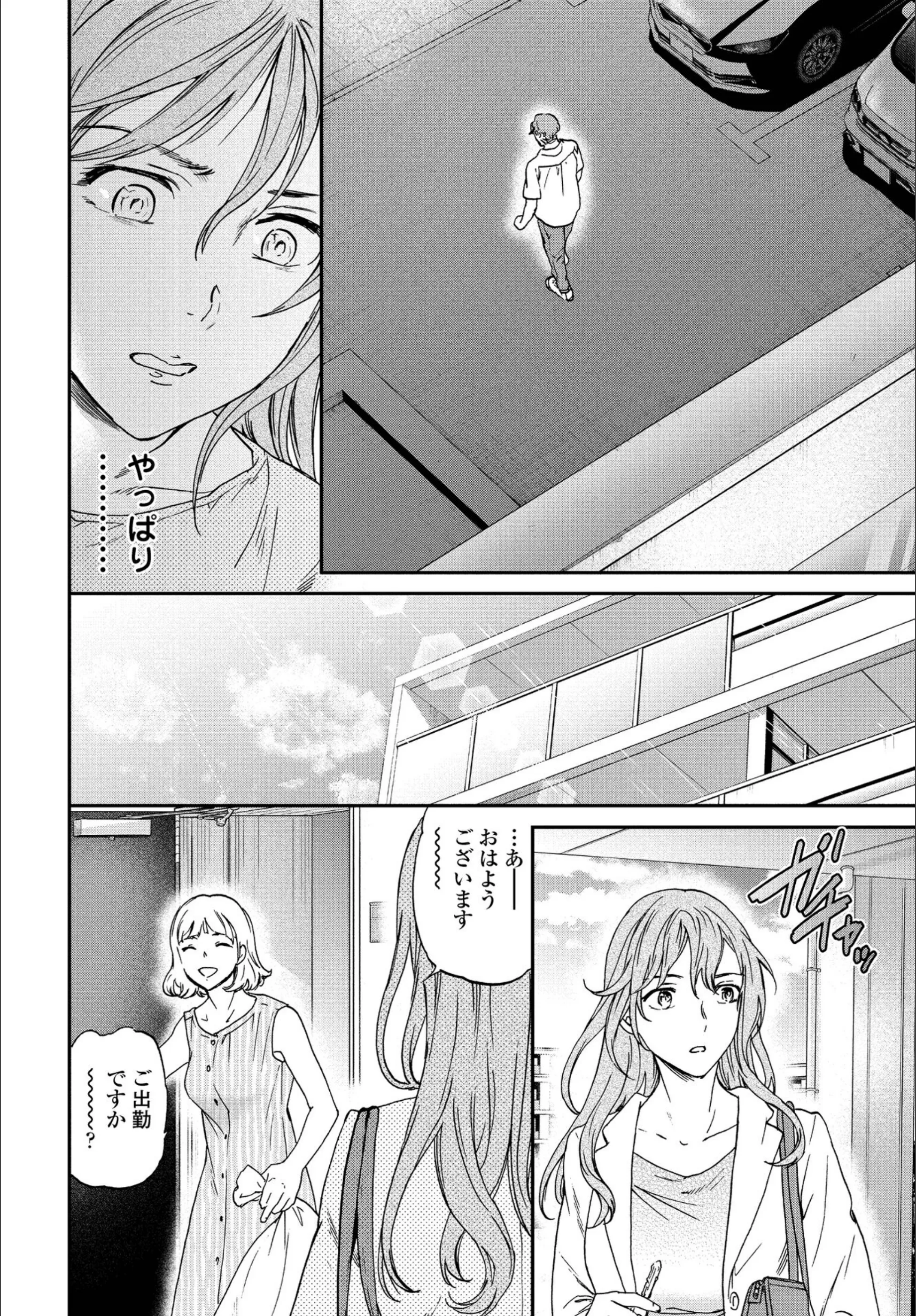 サンプル 4