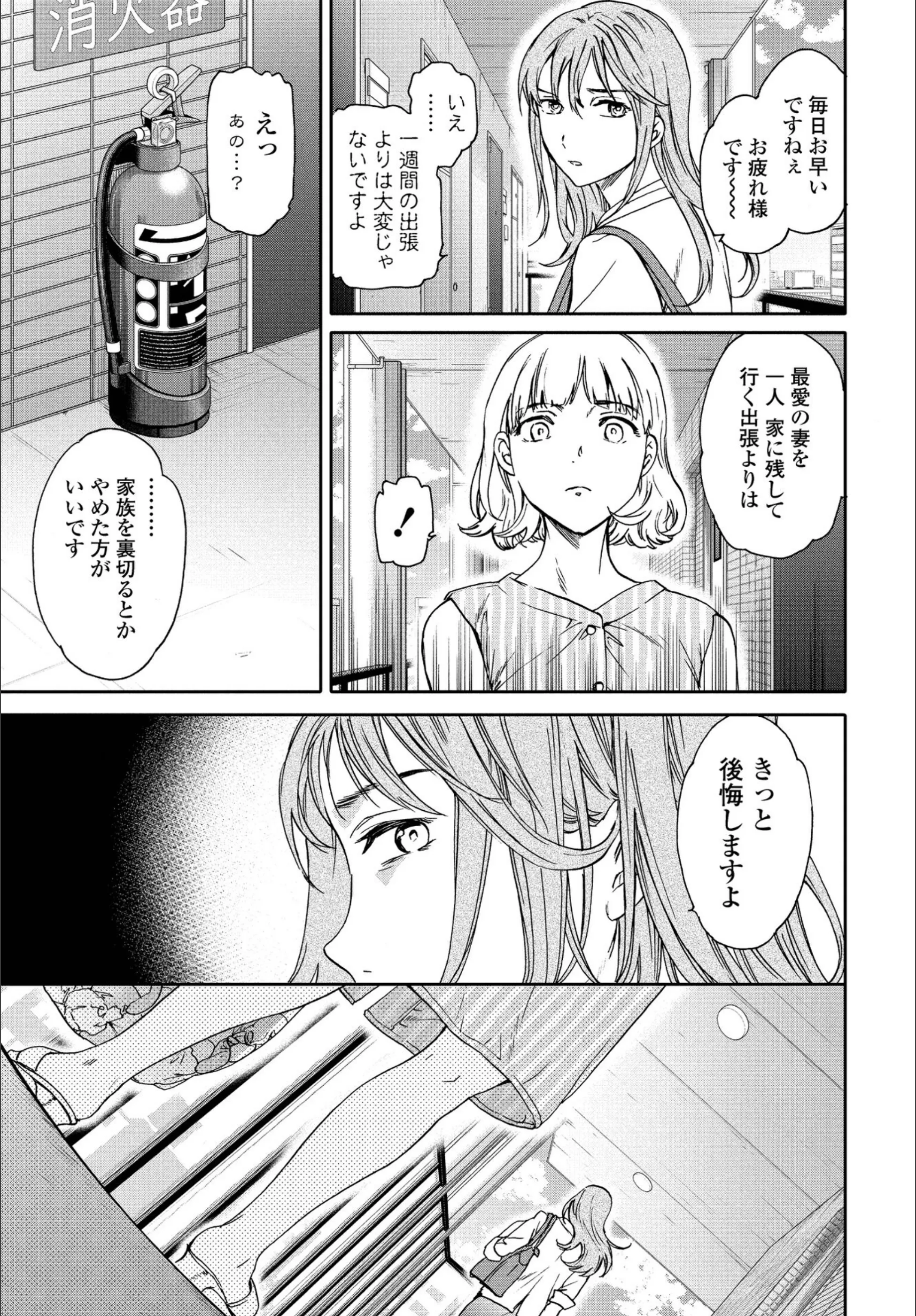 サンプル 5