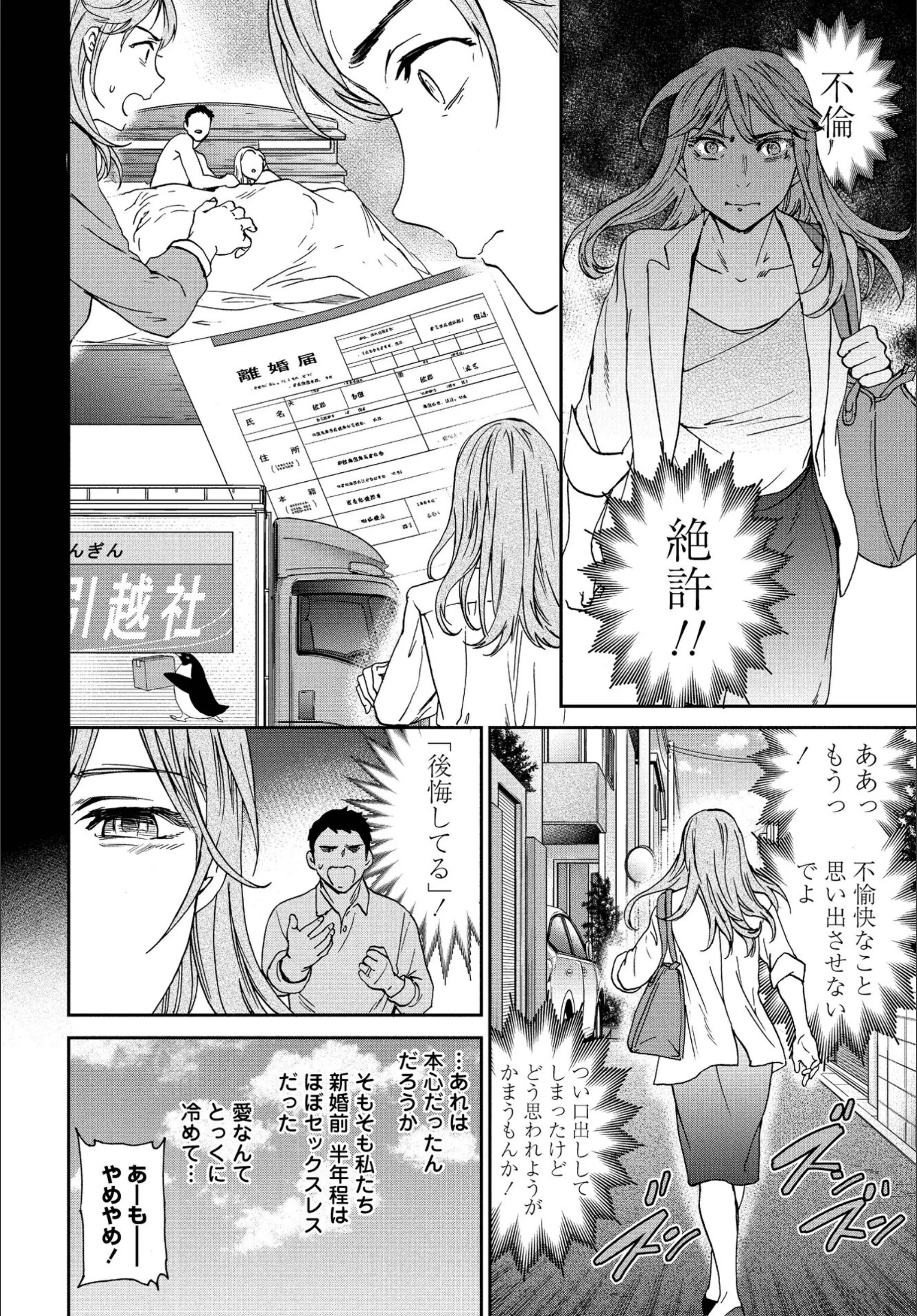 サンプル 6