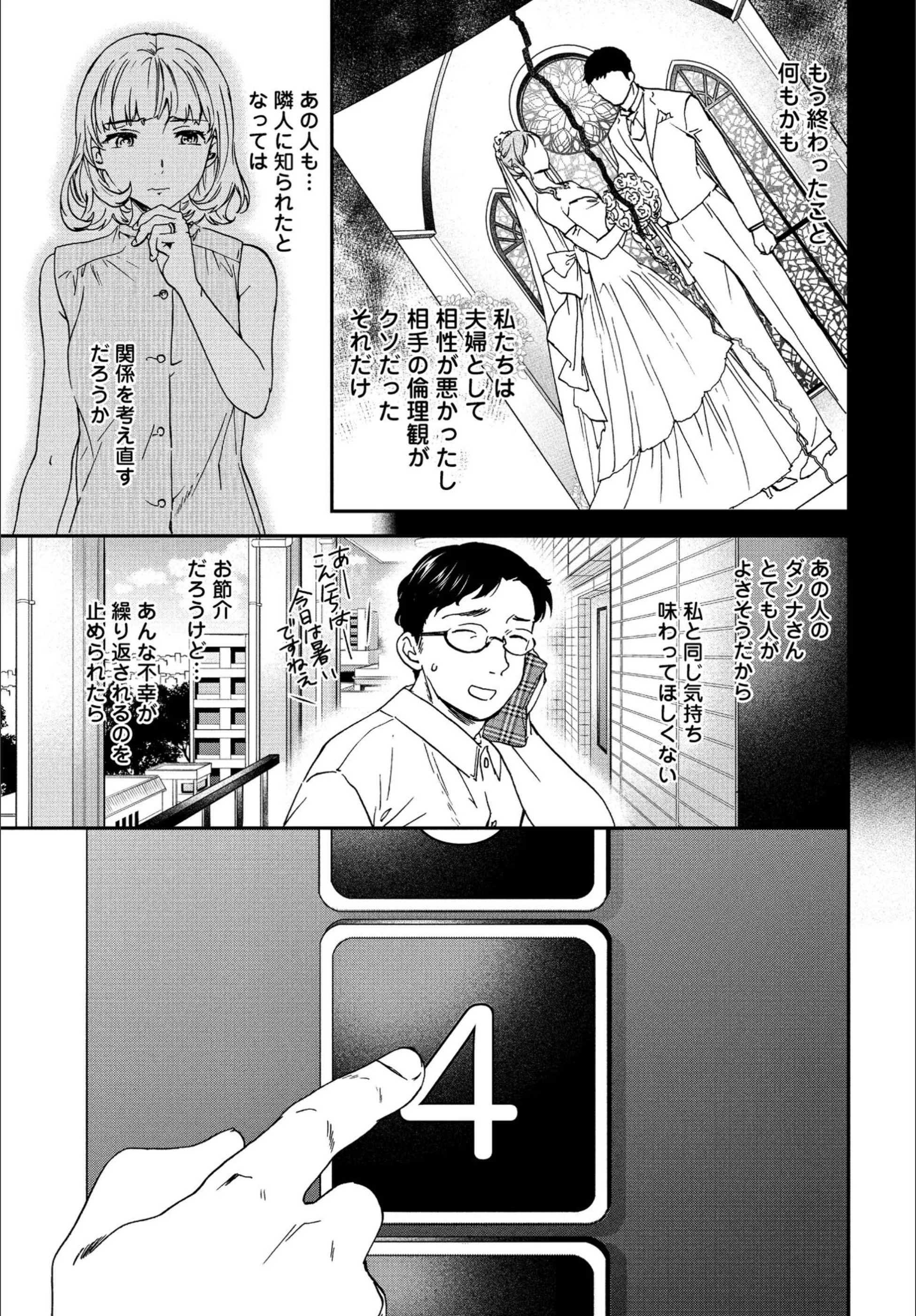 サンプル 7
