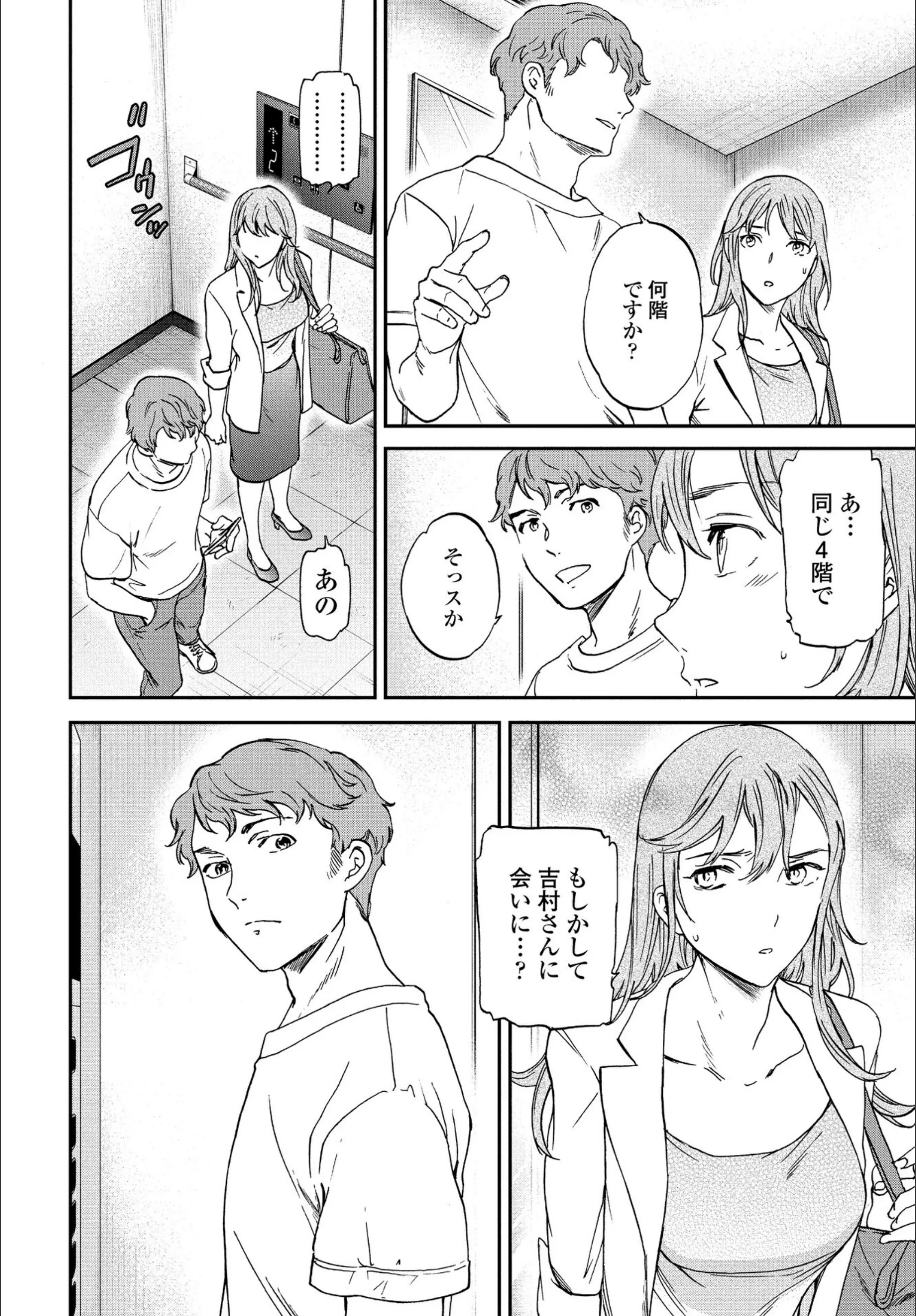 サンプル 8