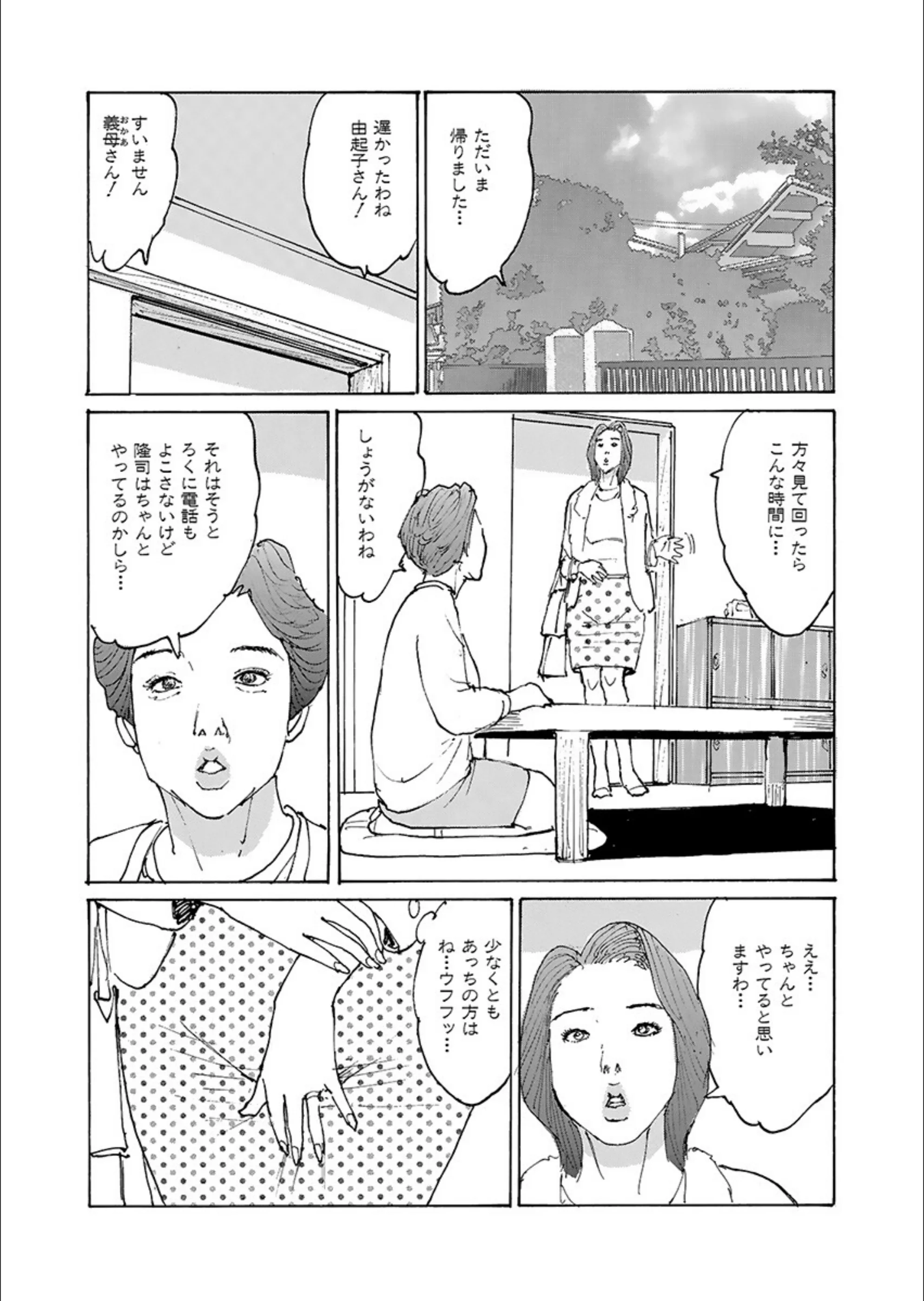 サンプル 9