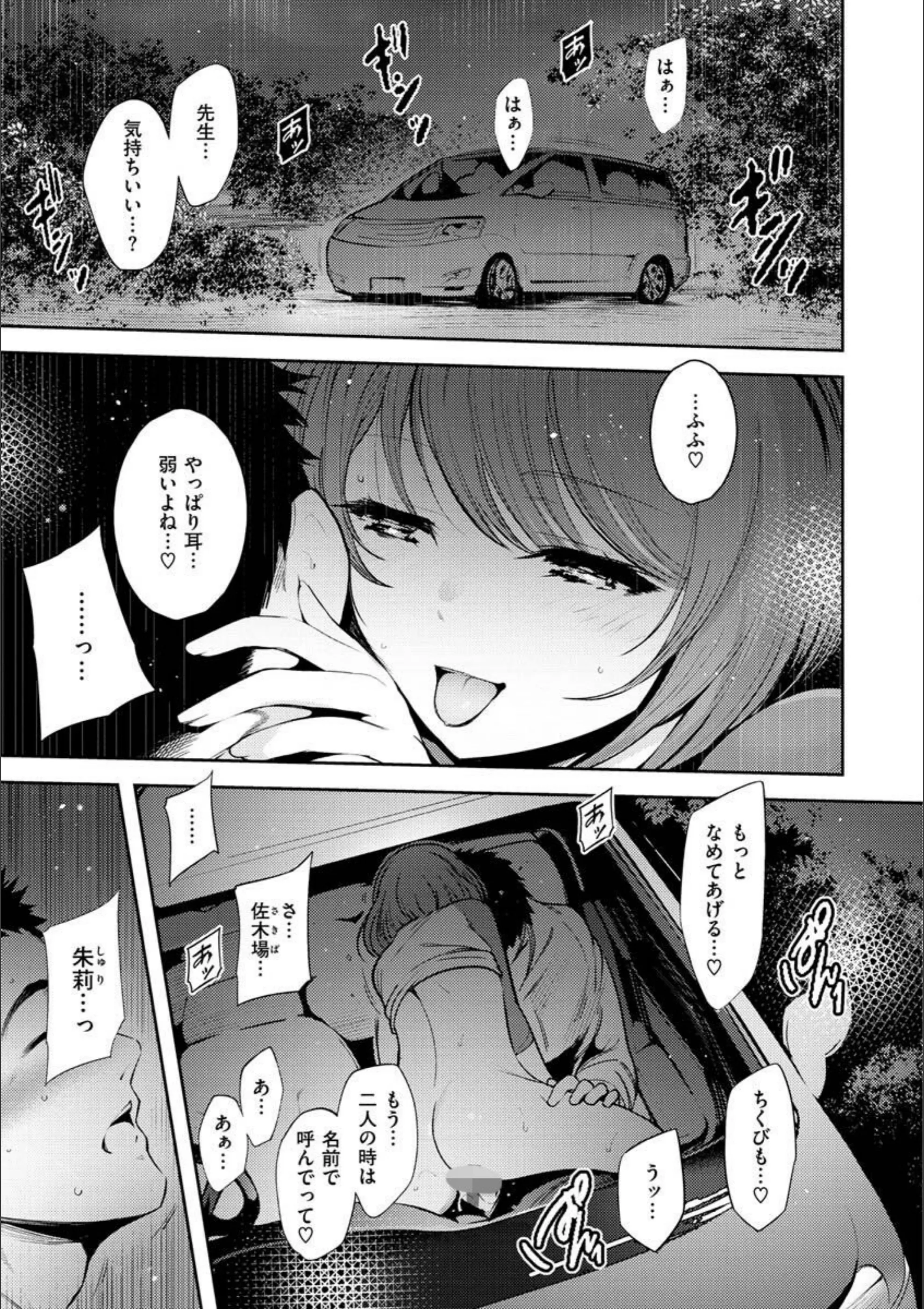 サンプル 3
