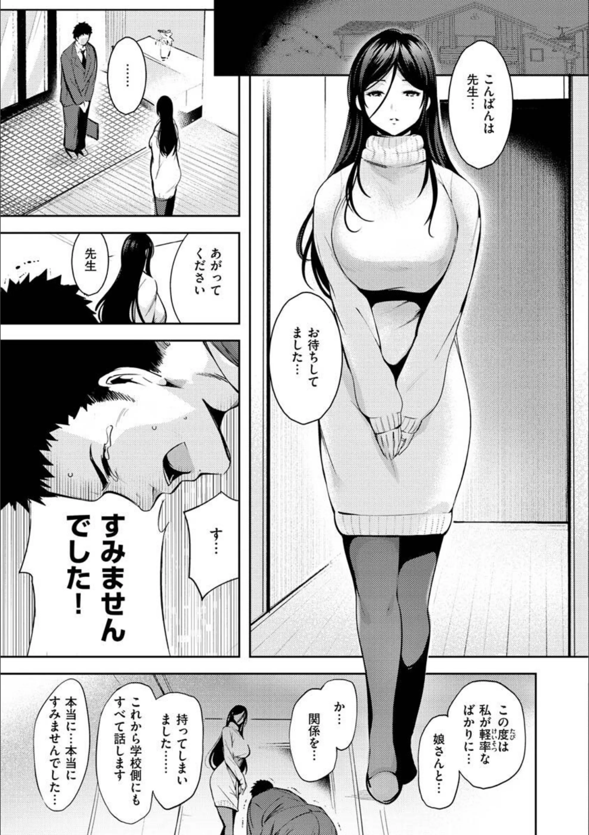 サンプル 5