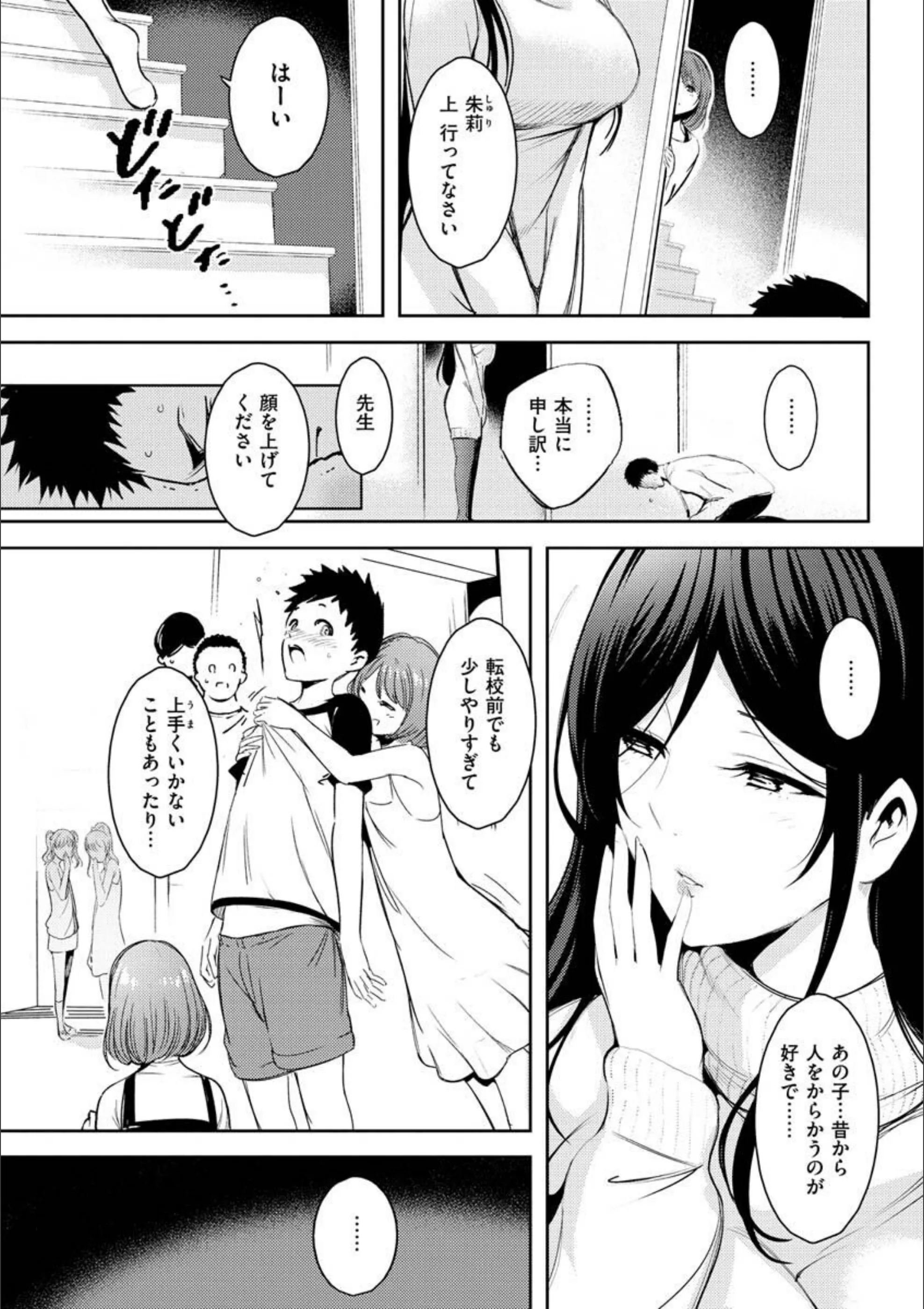 サンプル 6