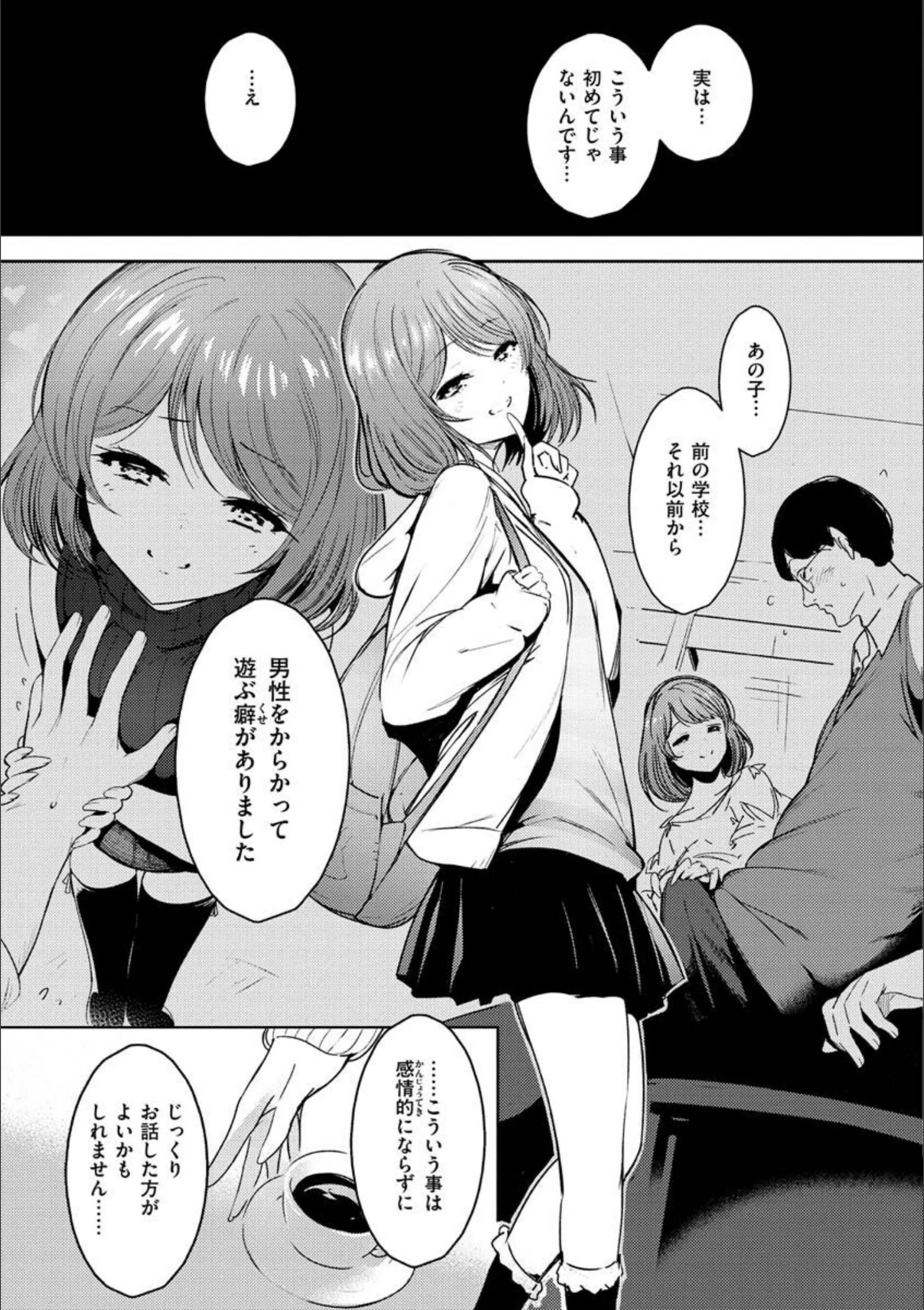 サンプル 7