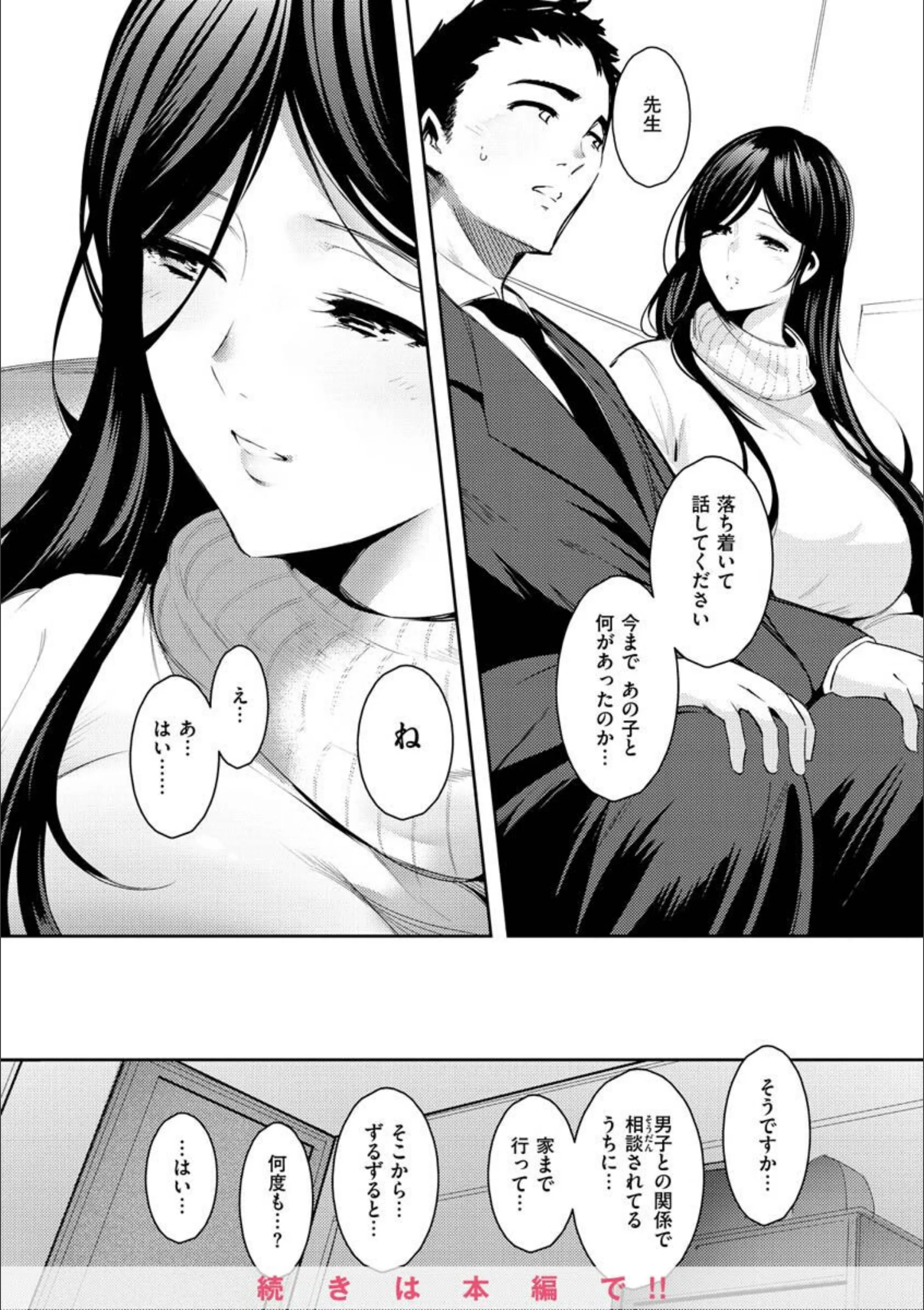 サンプル 8