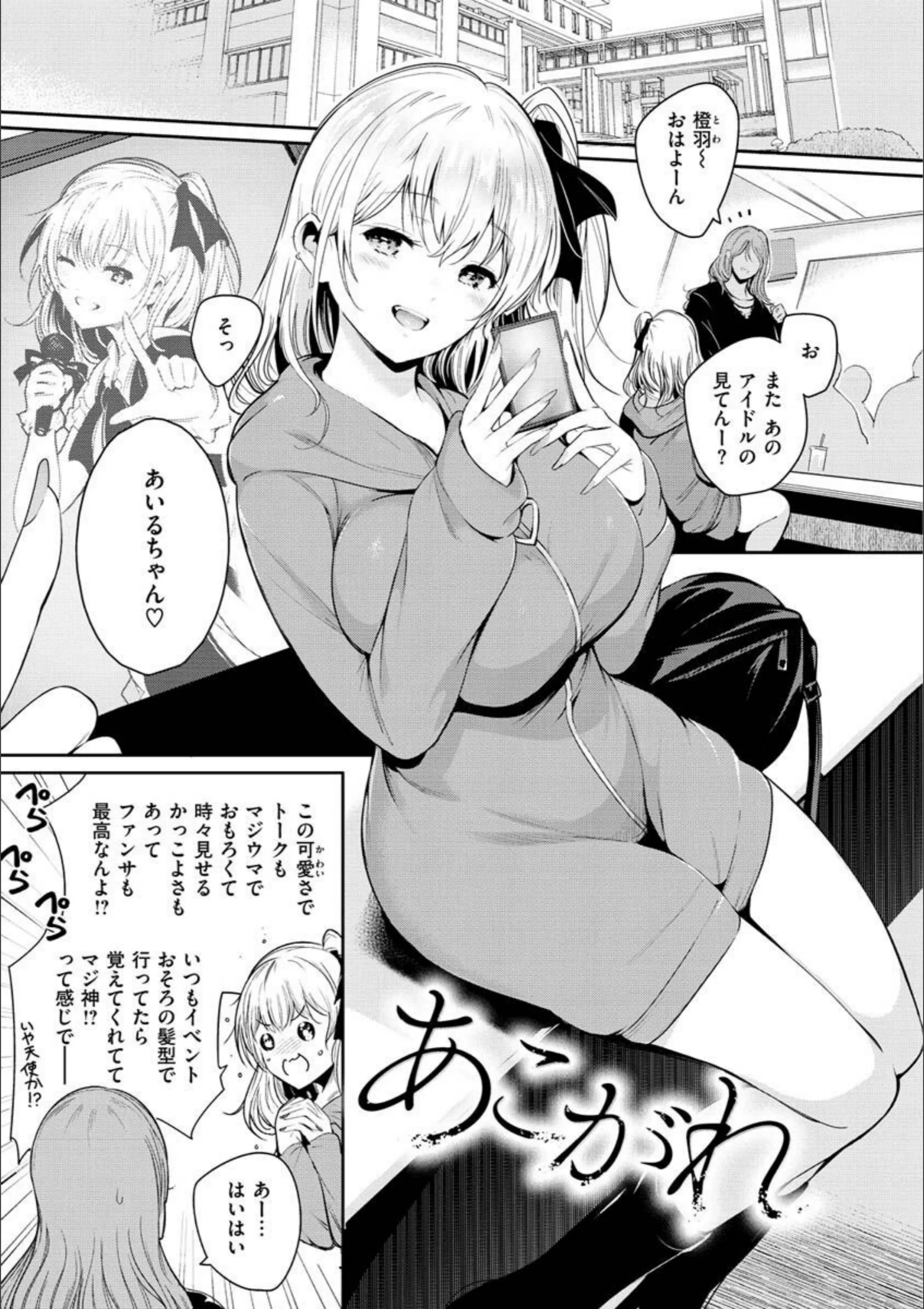 サンプル 9