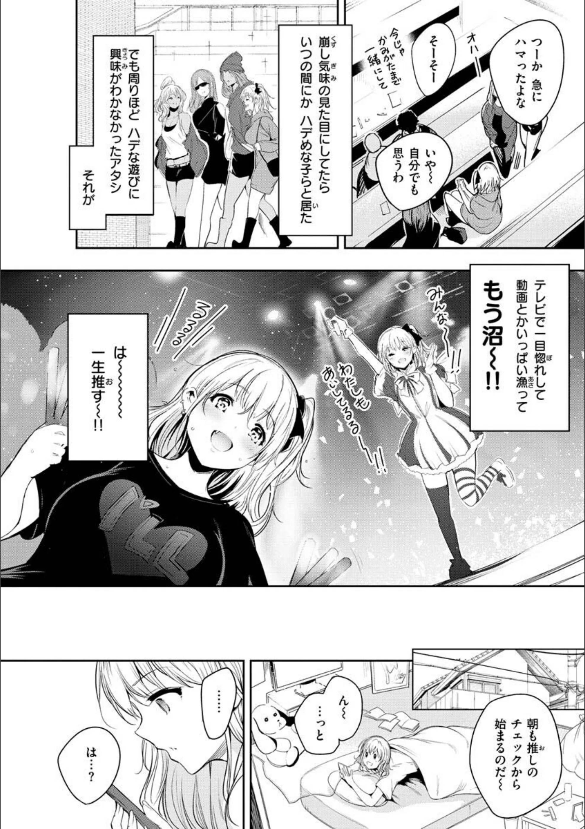 サンプル 10