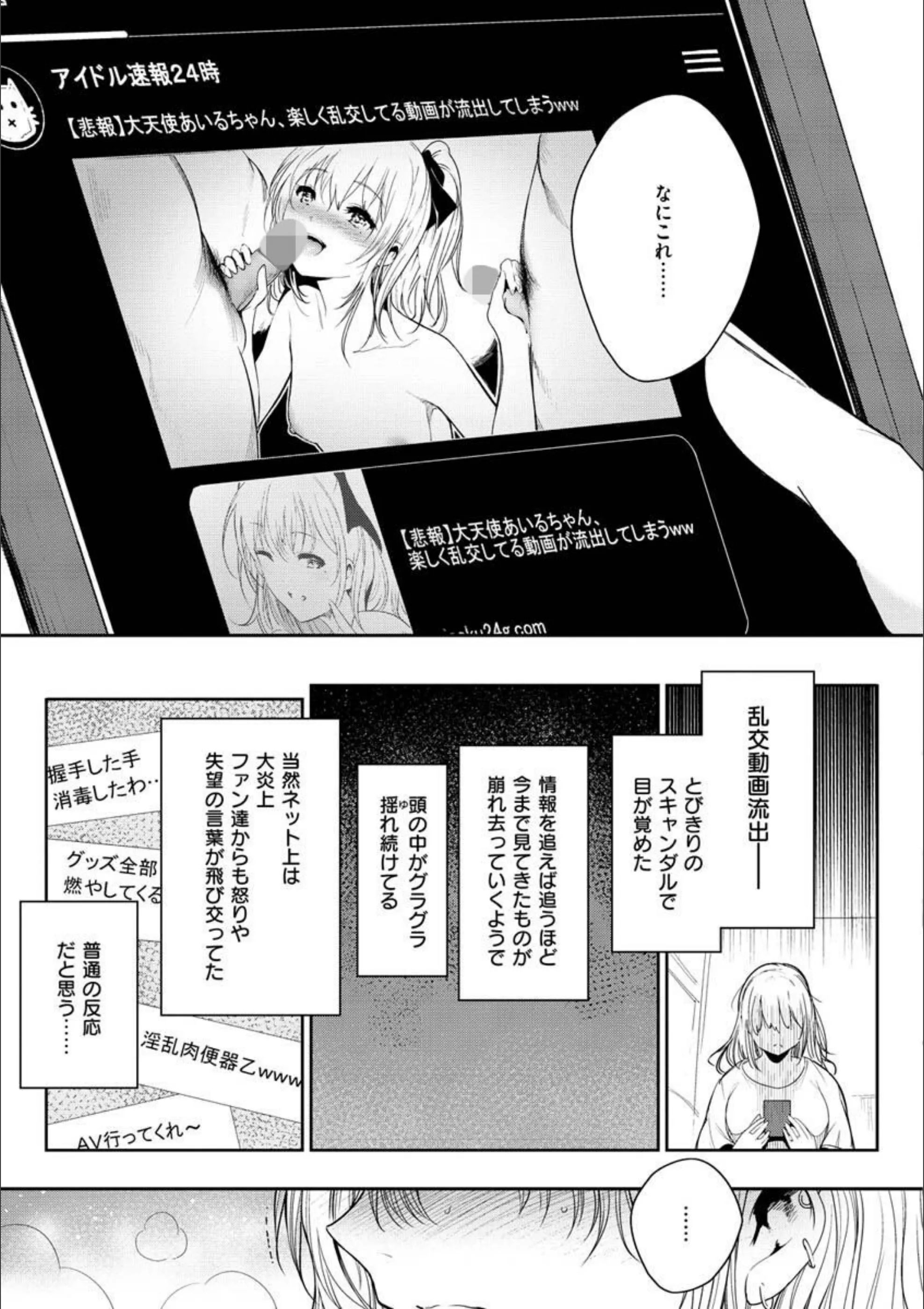 サンプル 11