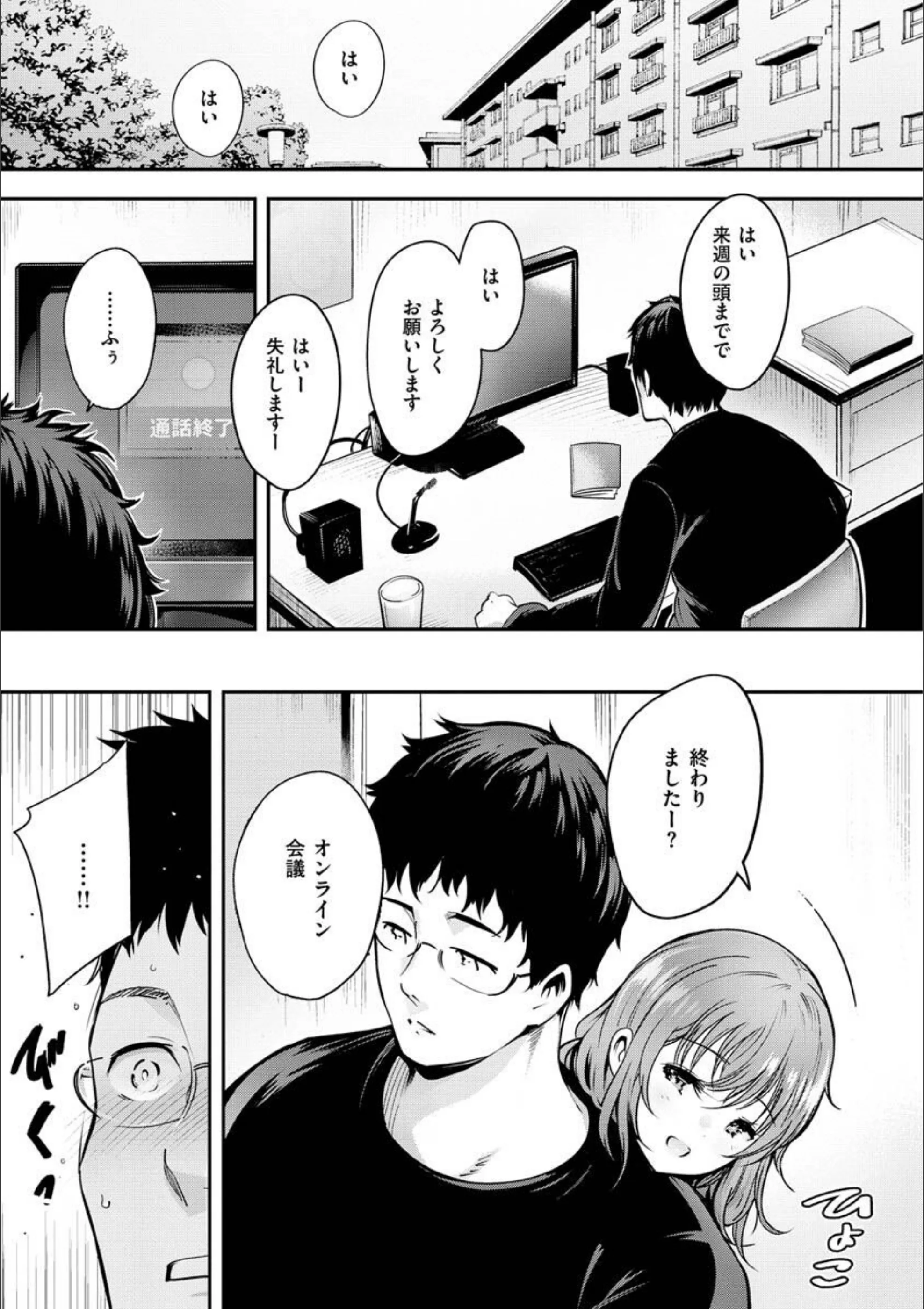 サンプル 13