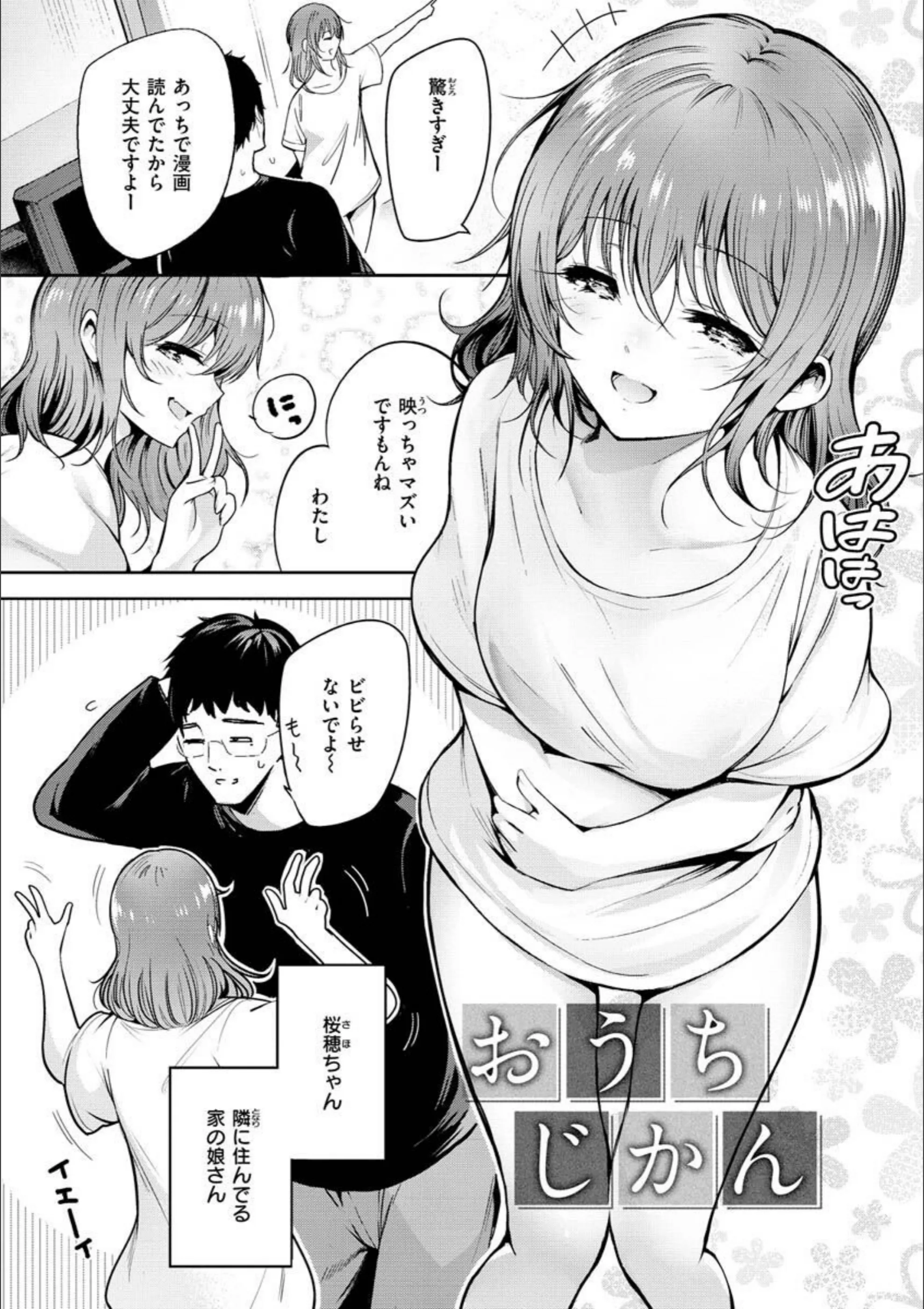 サンプル 14