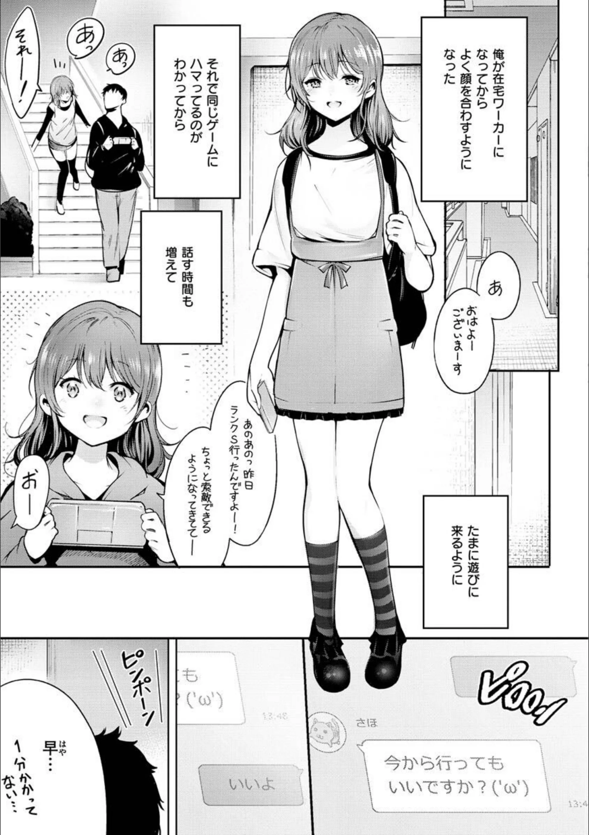 サンプル 15