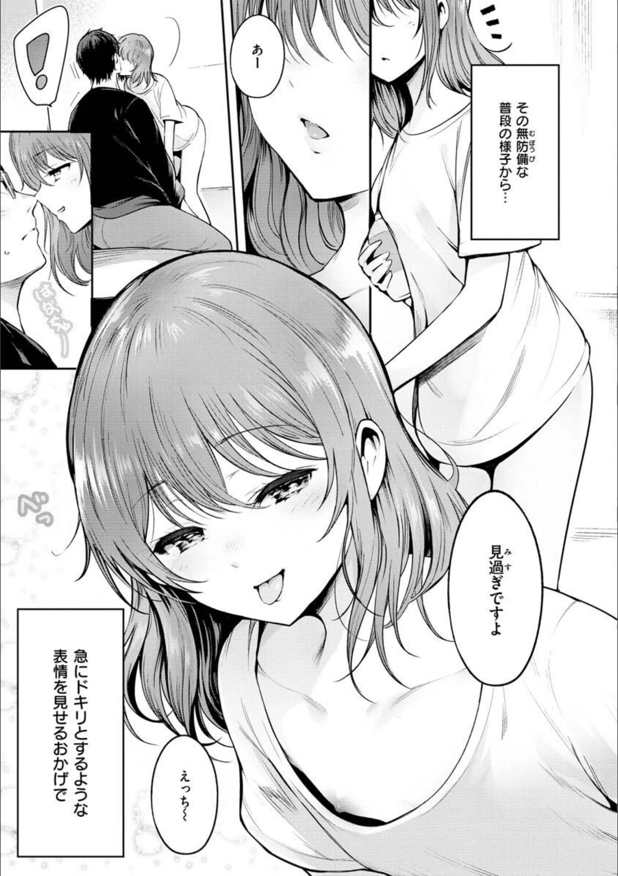 サンプル 17