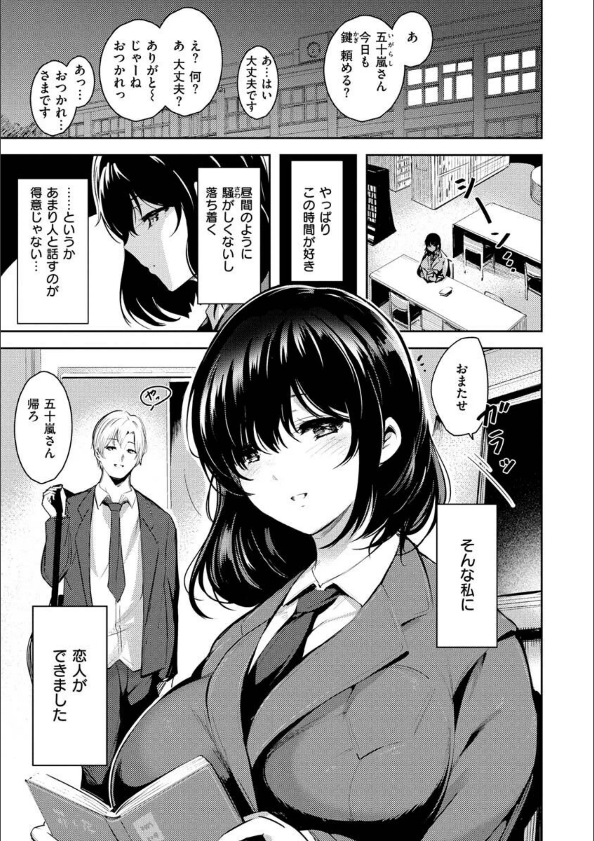 サンプル 19