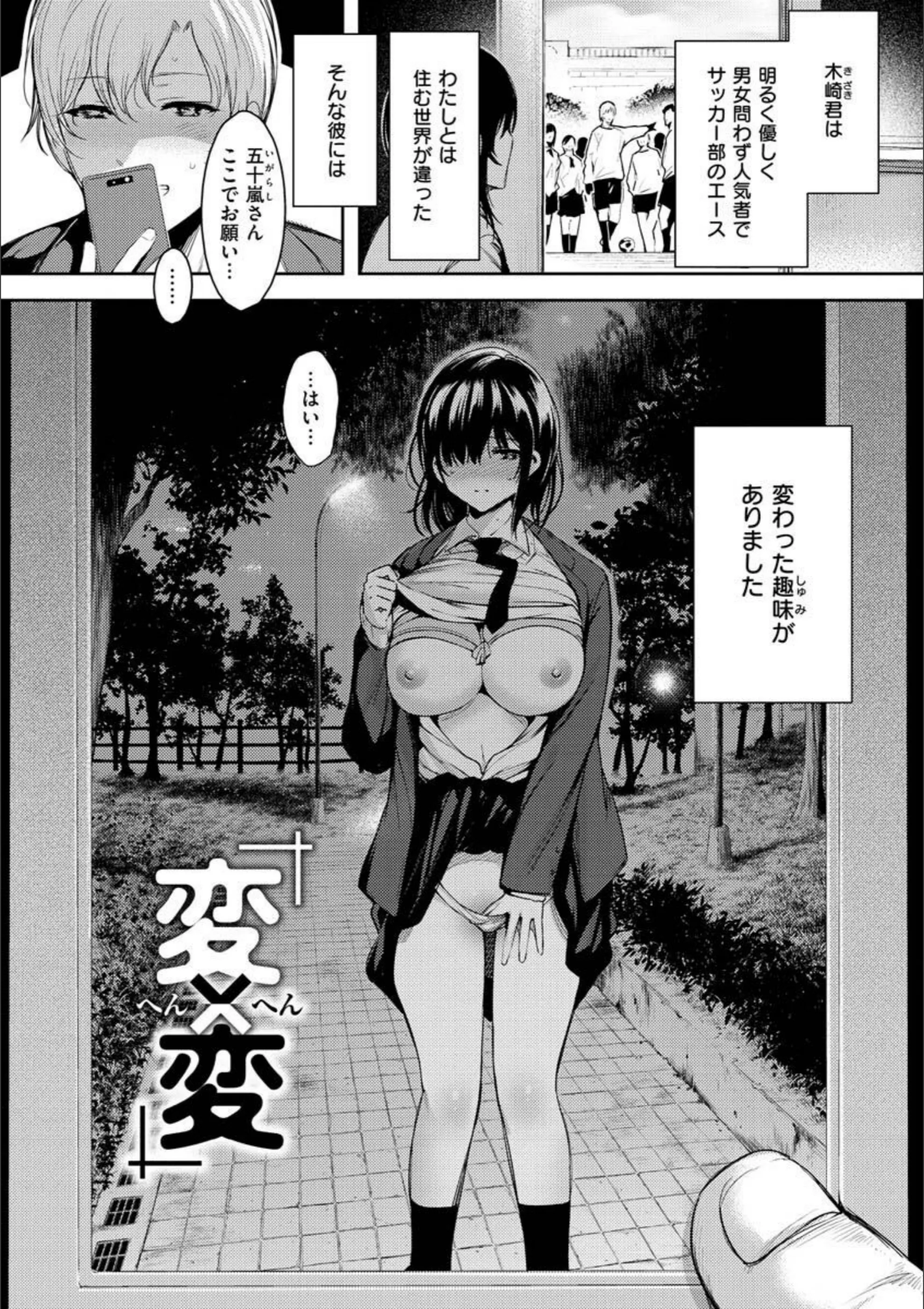 サンプル 20