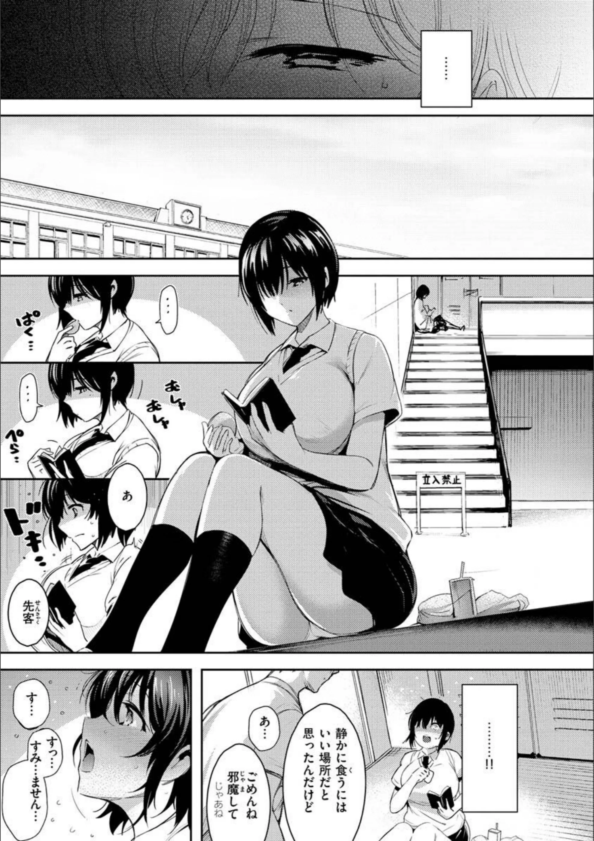 サンプル 21