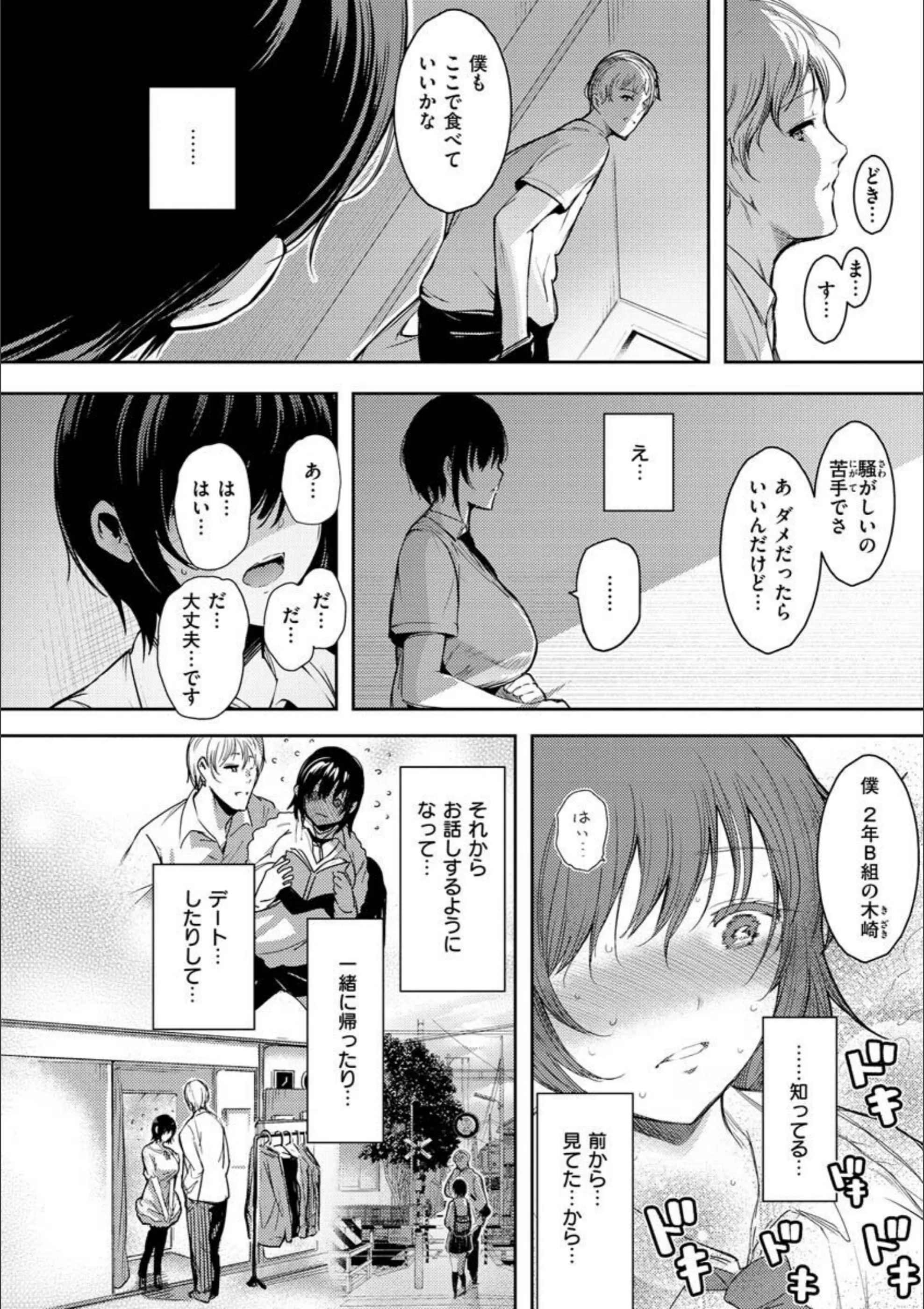 サンプル 22