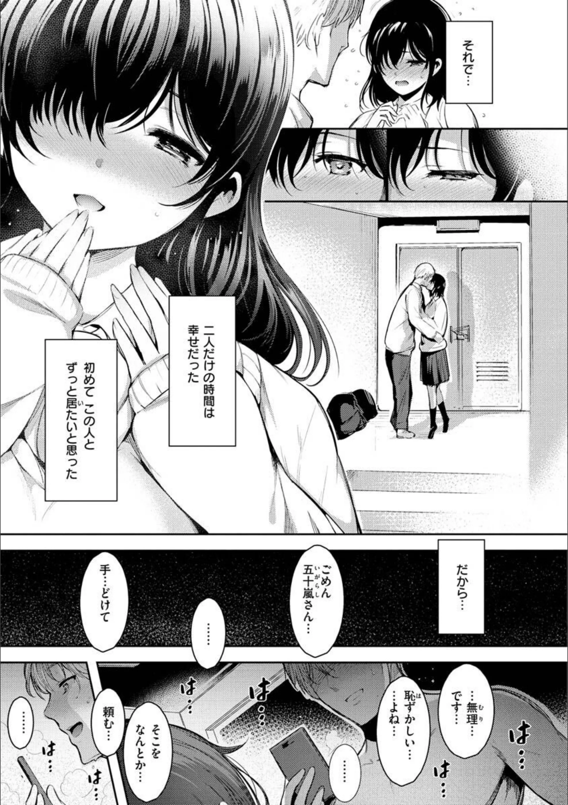 サンプル 23