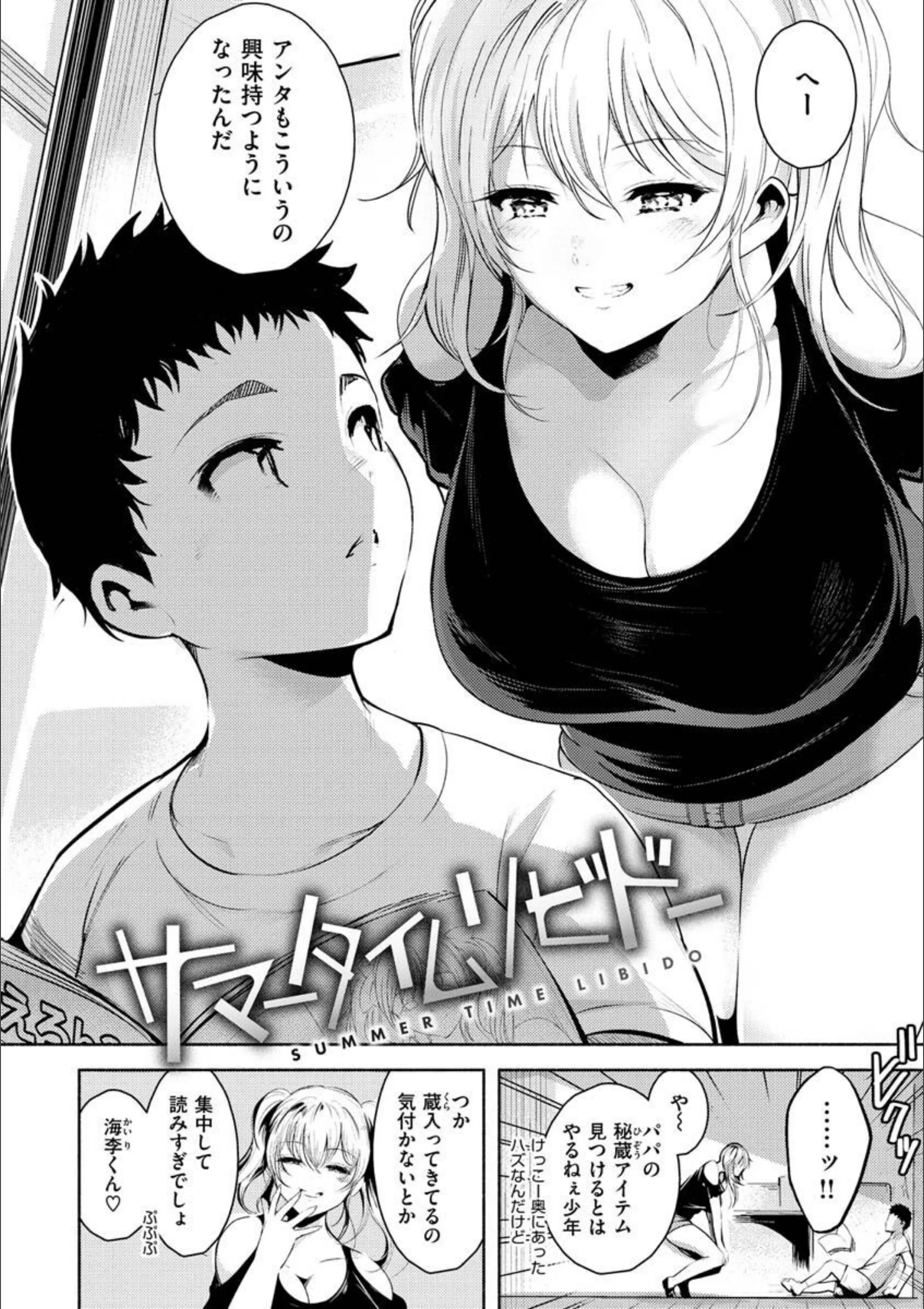 サンプル 26