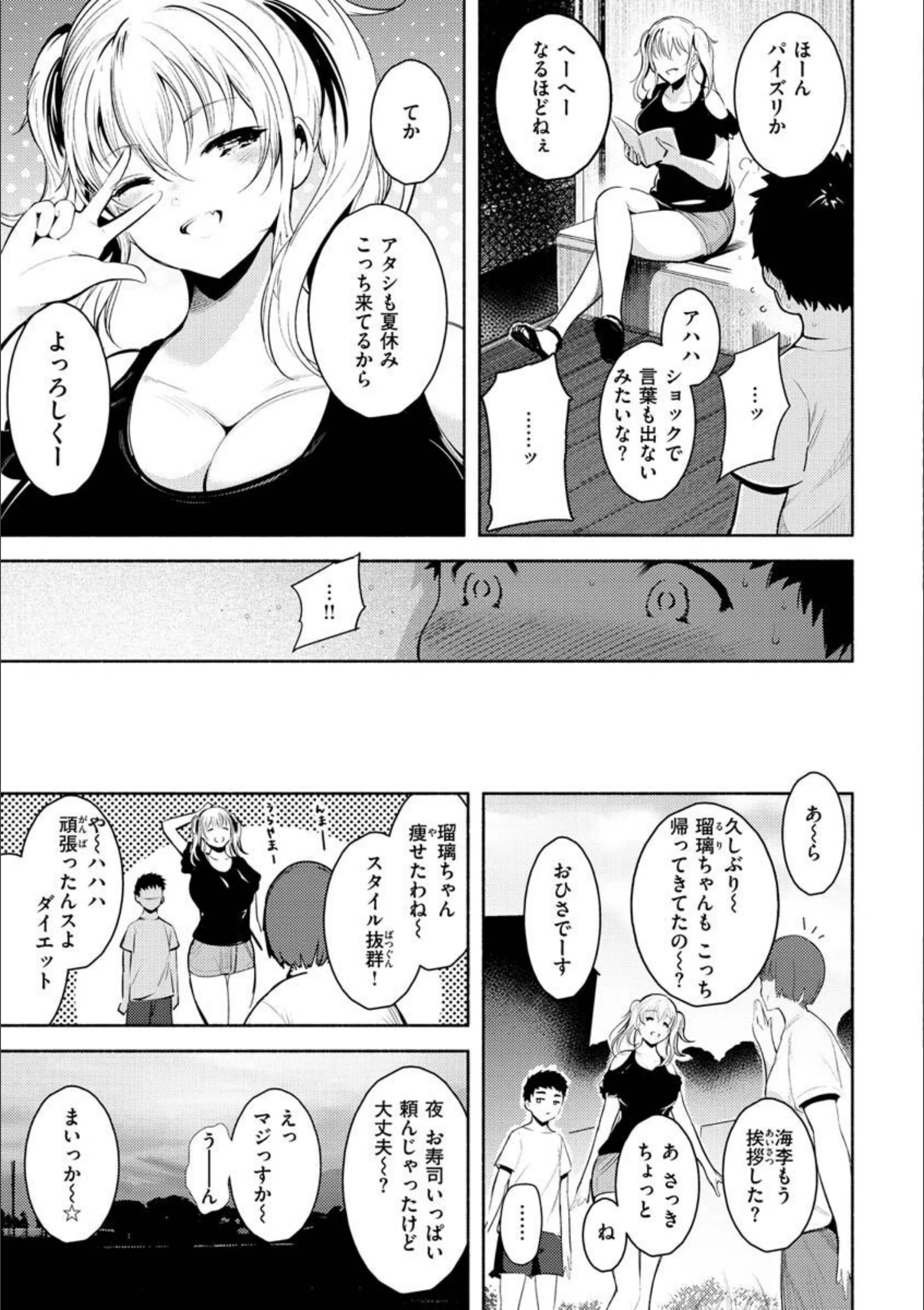 サンプル 27
