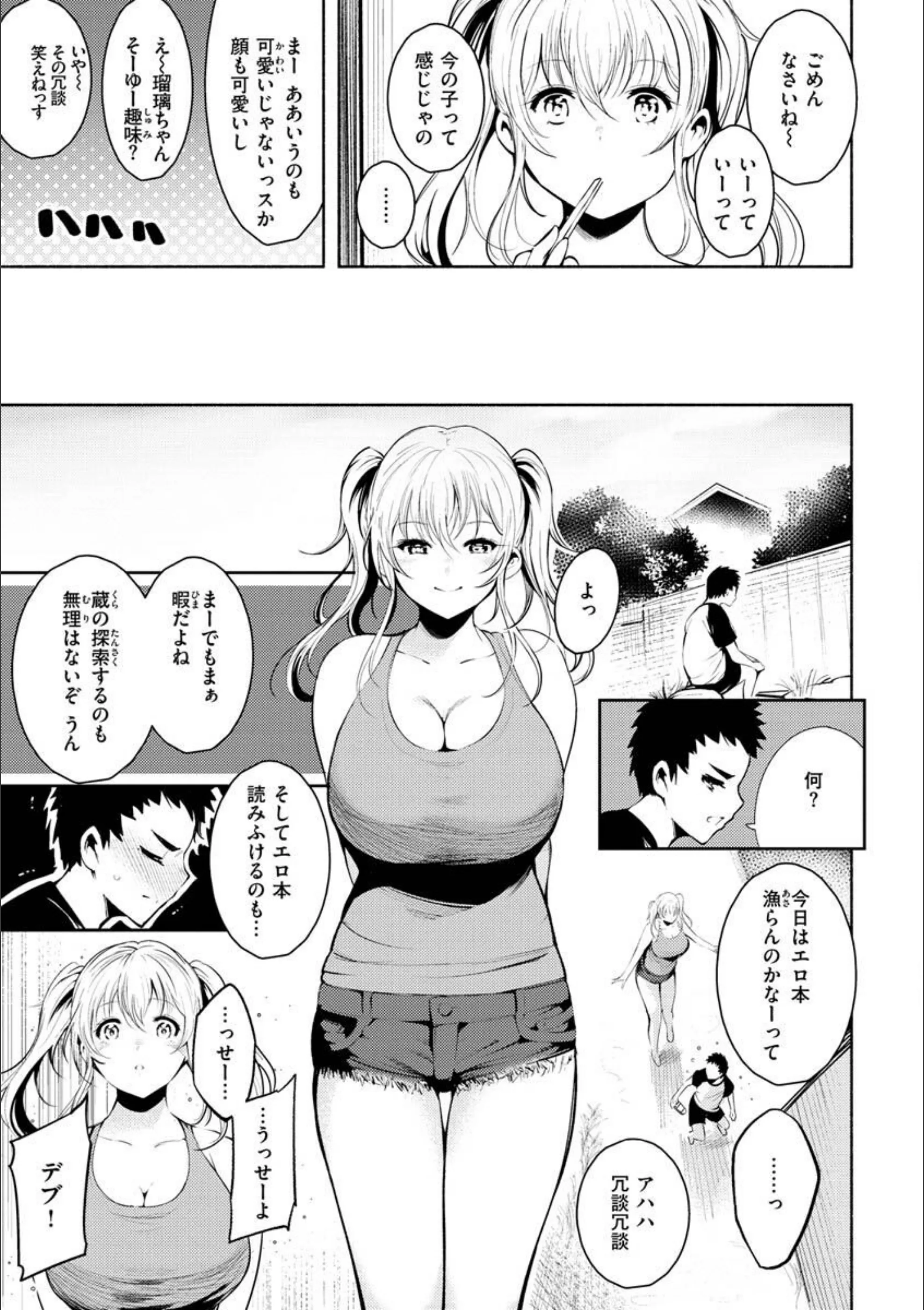サンプル 29