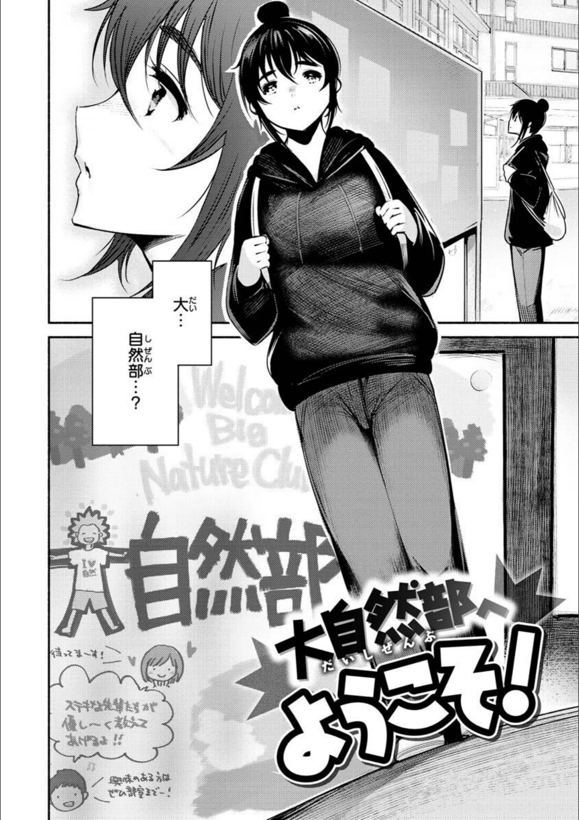 サンプル 32