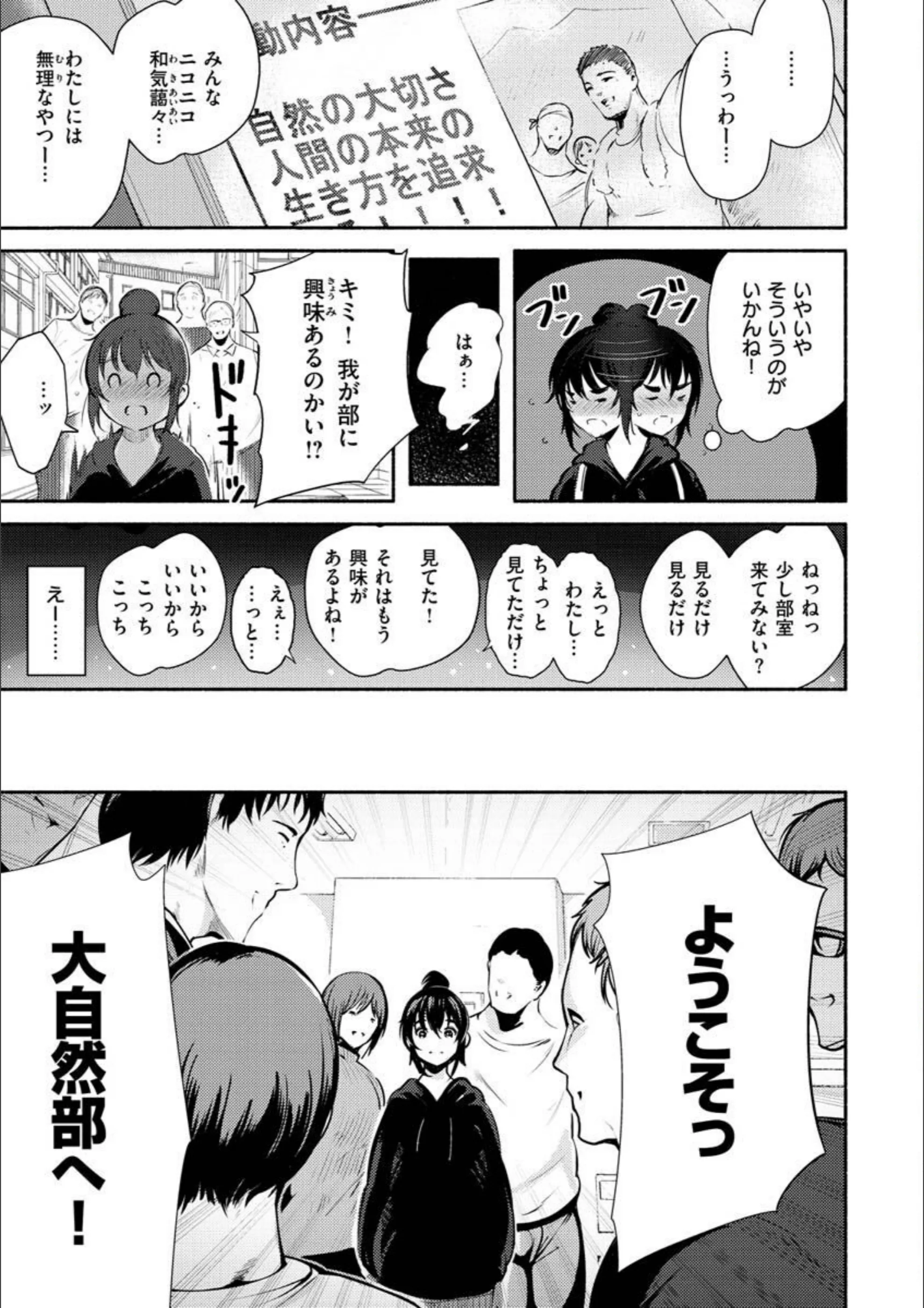 サンプル 33